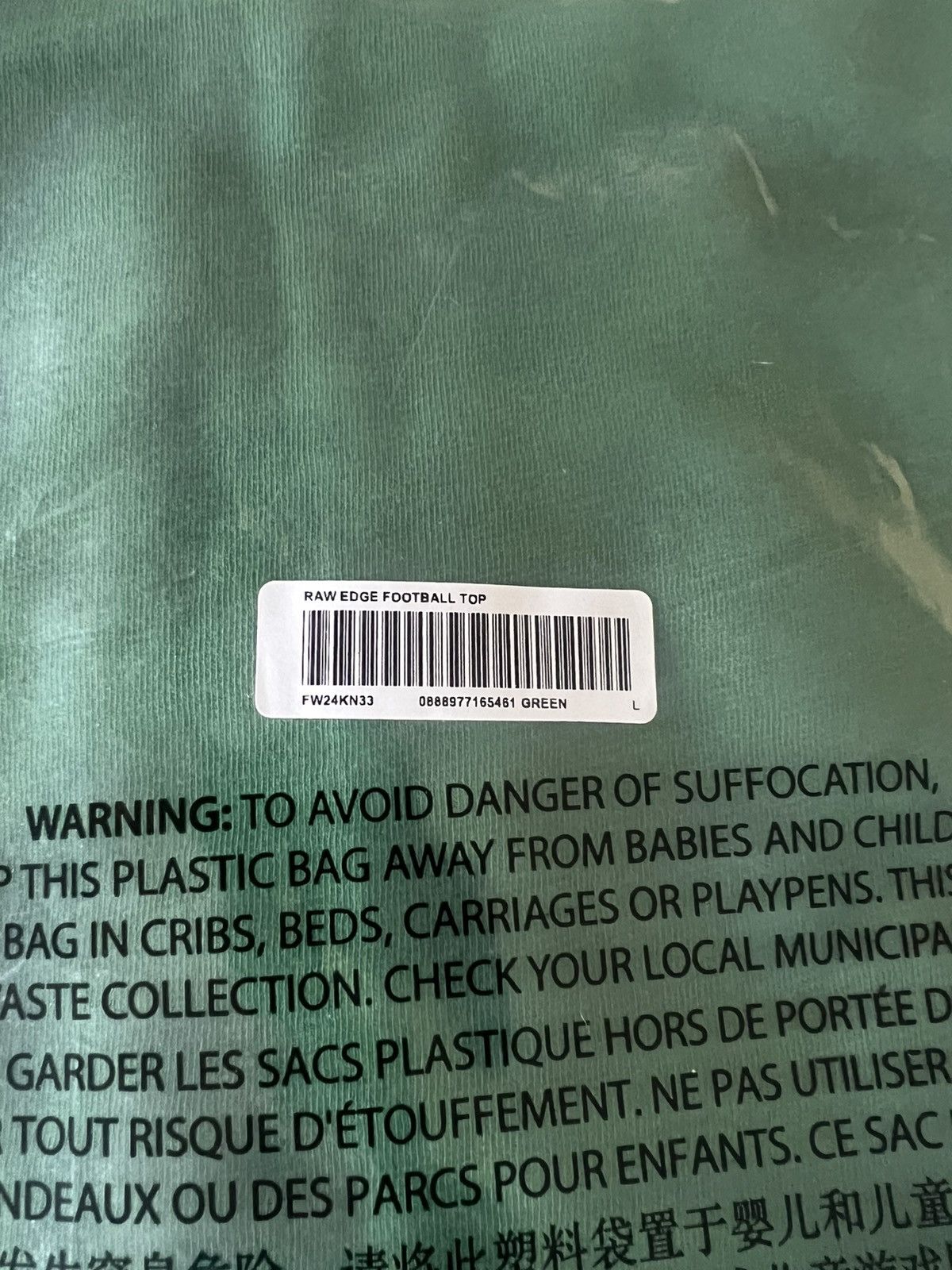 Supreme Patchwork Yoke Football Top Green Large