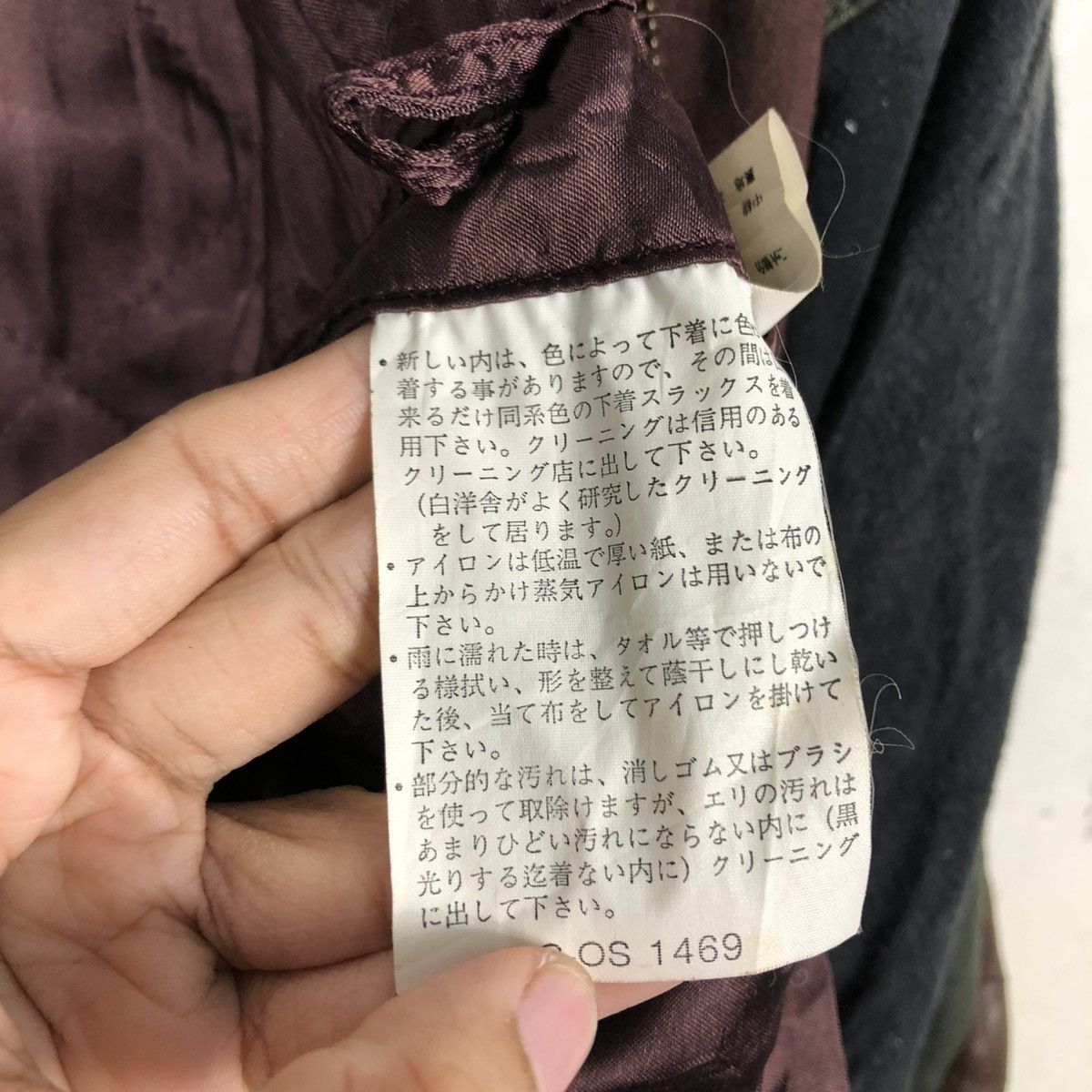 Japanese Brand 🔥VINTAGE BOMBER JACKET CARTOON VAZIIE ISSEY MIYAKE BIG LOGO Size US M / EU 48-50 / 2 - 24 Thumbnail
