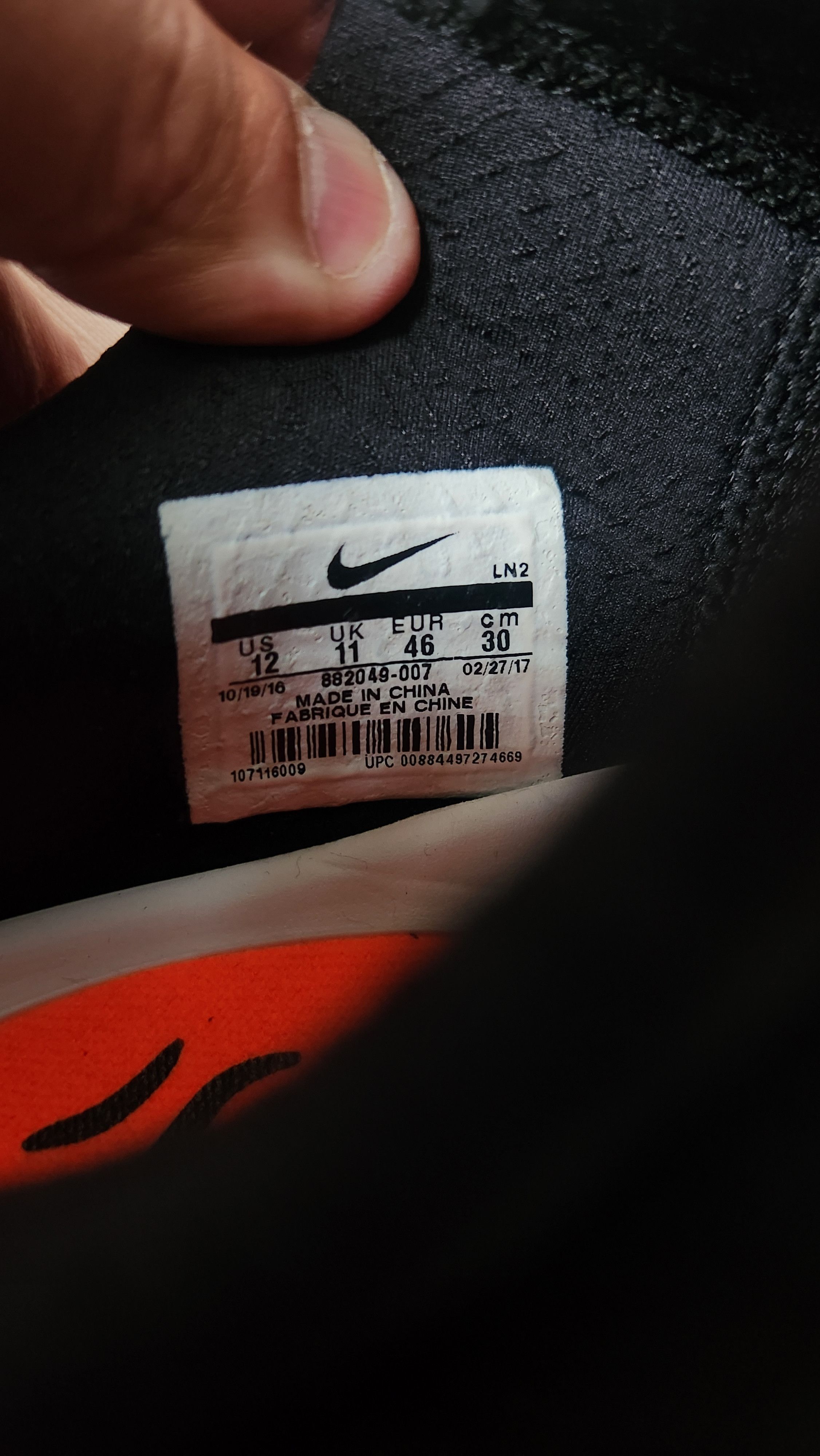 Nike Nike Kobe AD NXT Black White Basketball 882049-007 Size 12 Size US 12 / EU 45 - 10 Thumbnail