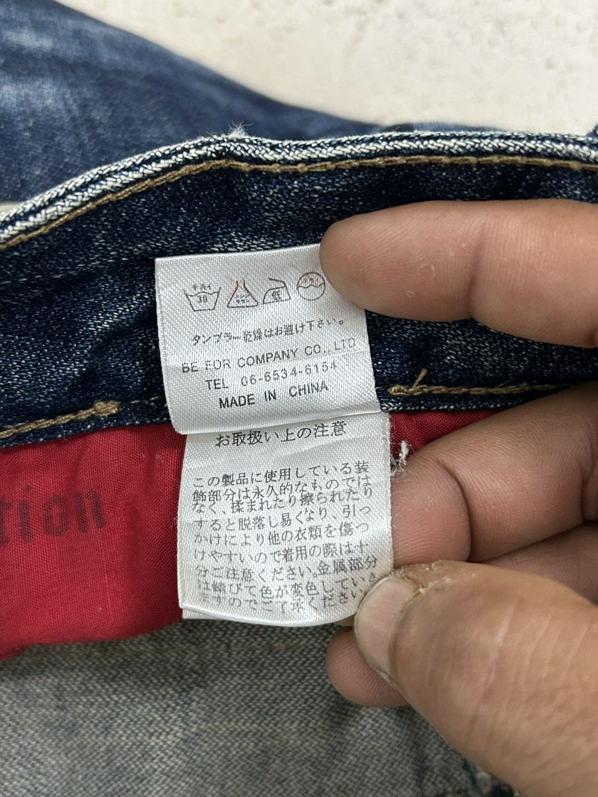 Le Grande Bleu (L.G.B.) Baggy Embroidered Jeans Be Ambition Brand Design Cross Patch Size US 34 / EU 50 - 20 Thumbnail