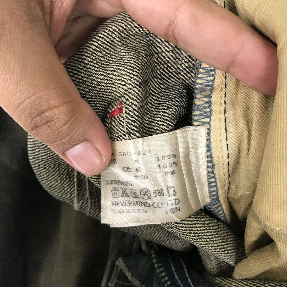 Japanese Brand HARAKIRI JAPANESE DENIM Size US 35 - 14 Thumbnail