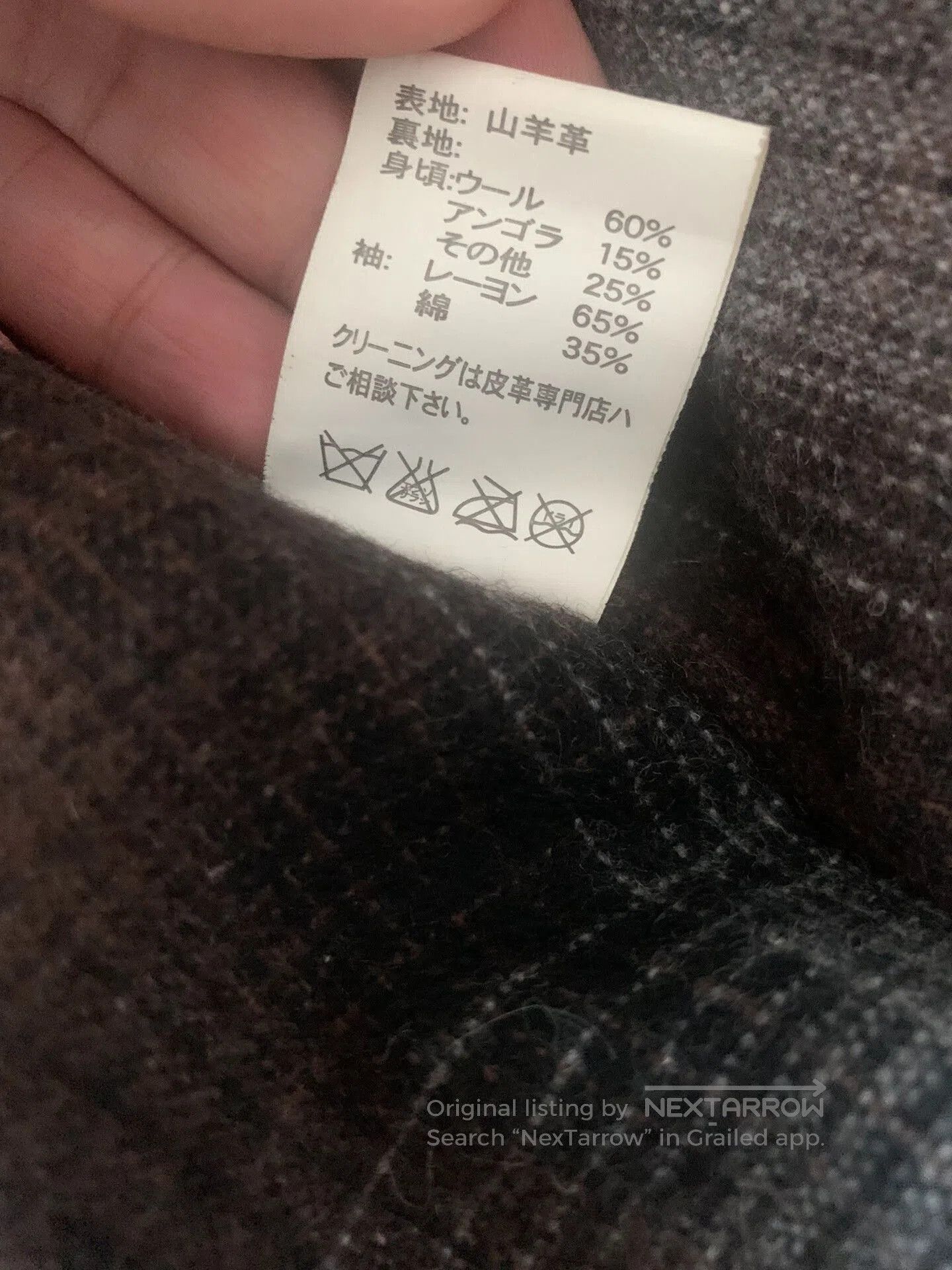 WEST RIDE perfect brown leather jacket in excellent condition. Size US M / EU 48-50 / 2 - 9 Thumbnail