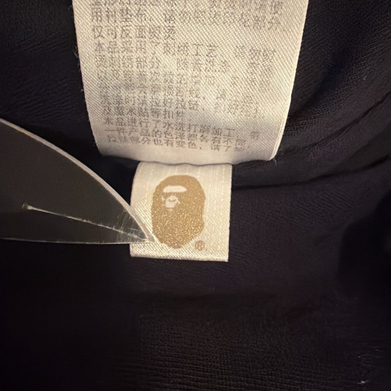 Bape Authentic BAPE Skeleton Full Zip Hoodie Size US XL / EU 56 / 4 - 11 Thumbnail