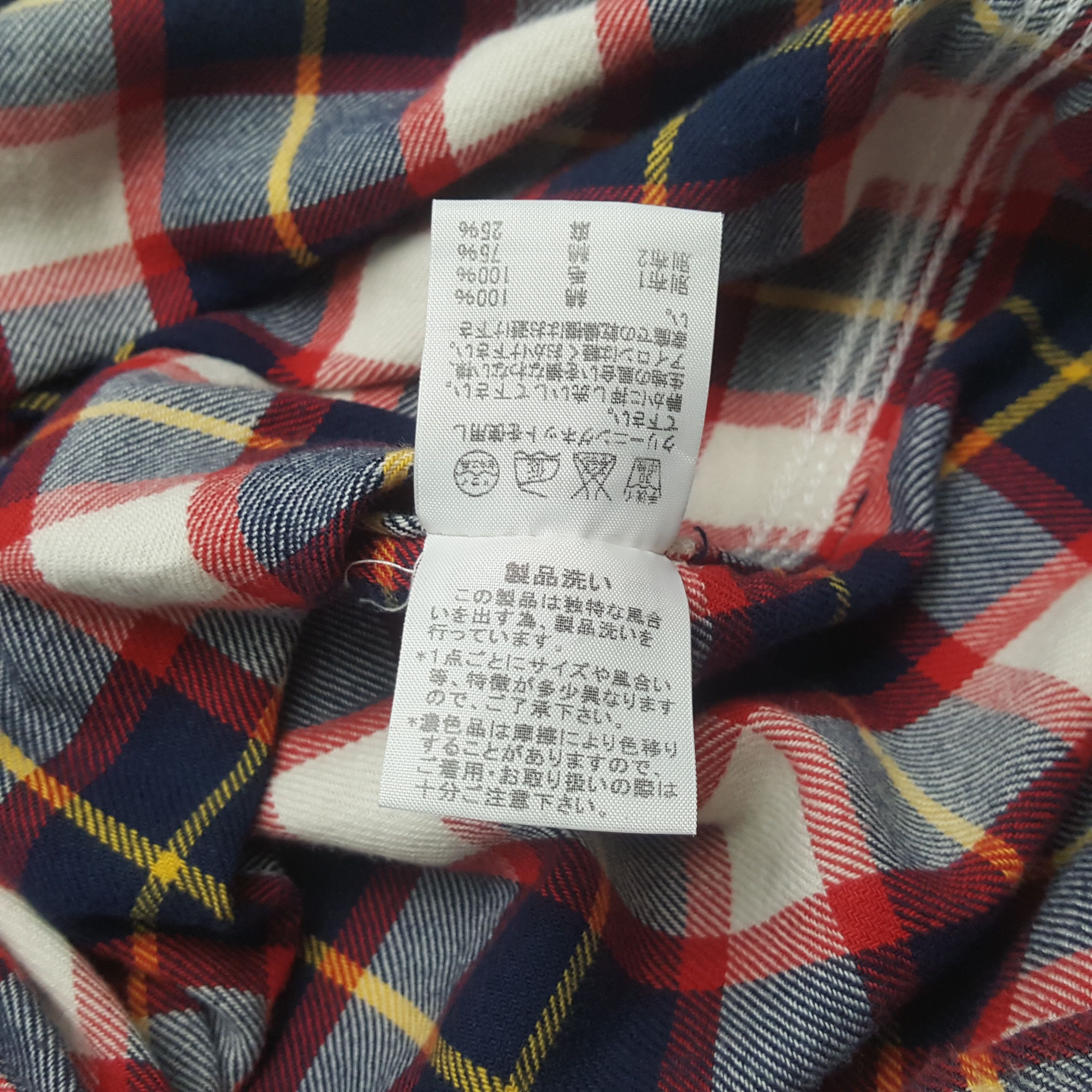 Ne-Net Ne-Net by Issey Miyake Designer Shirt C294N39 Size US M / EU 48-50 / 2 - 7 Thumbnail