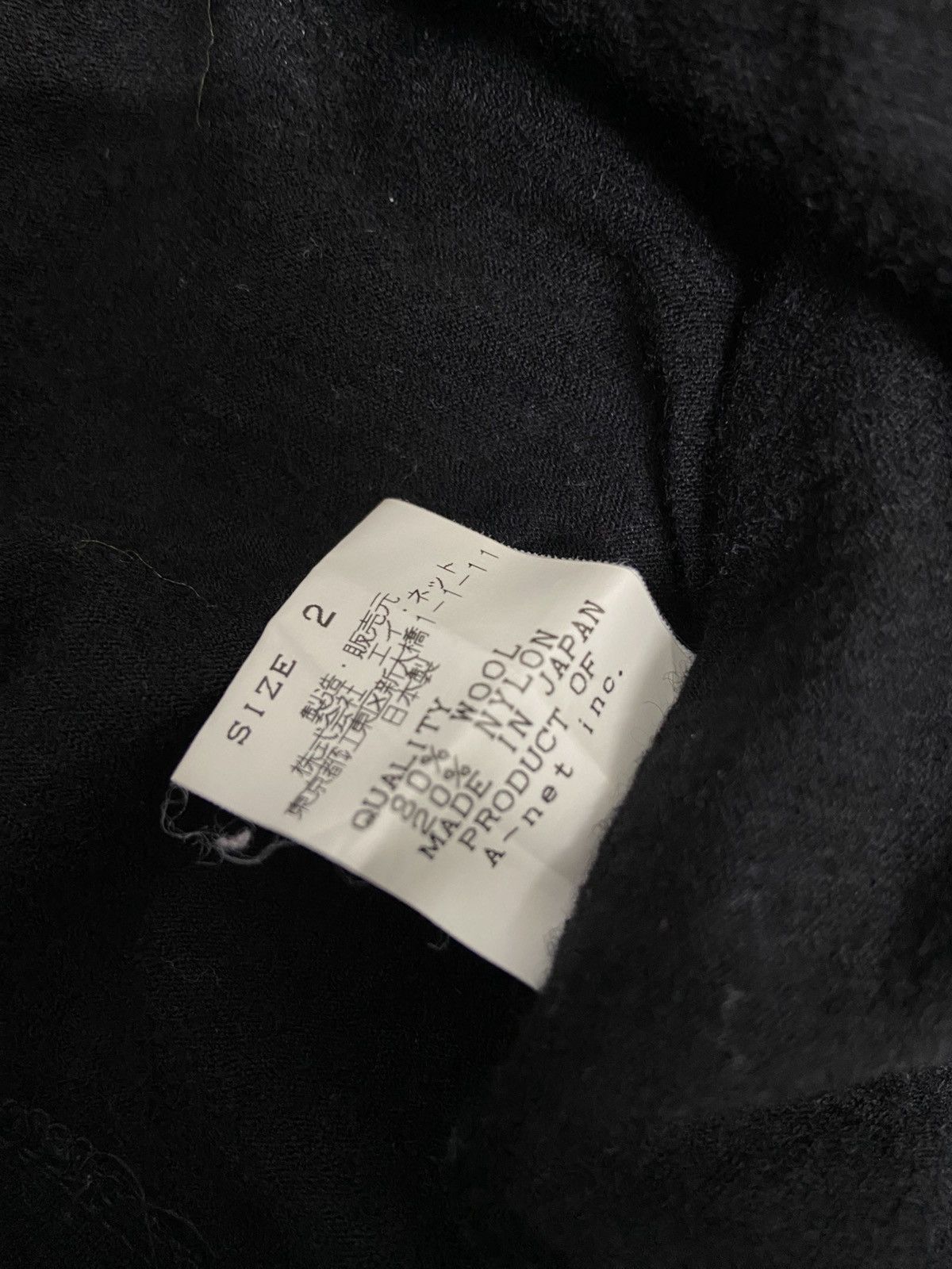 Issey Miyake Tsumori Chisato Turtleneck Black Size US S / EU 44-46 / 1 - 9 Thumbnail