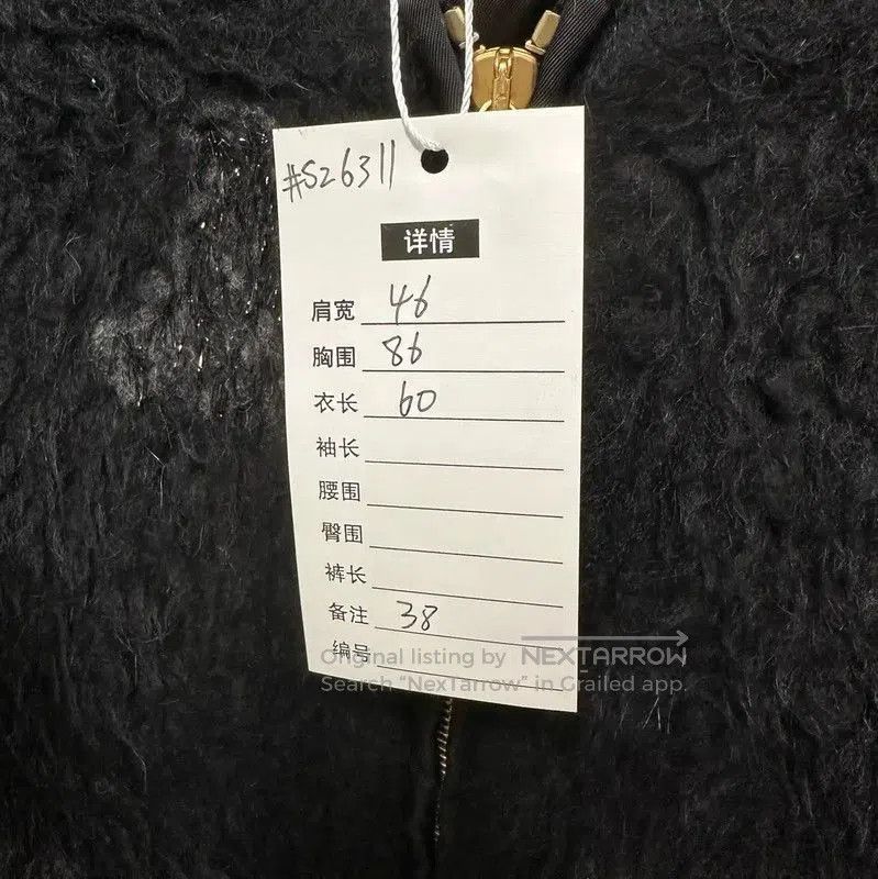 Max Mara MaxMara Black Alpaca Wool Women's Jacket . Size M / US 6-8 / IT 42-44 - 3 Thumbnail