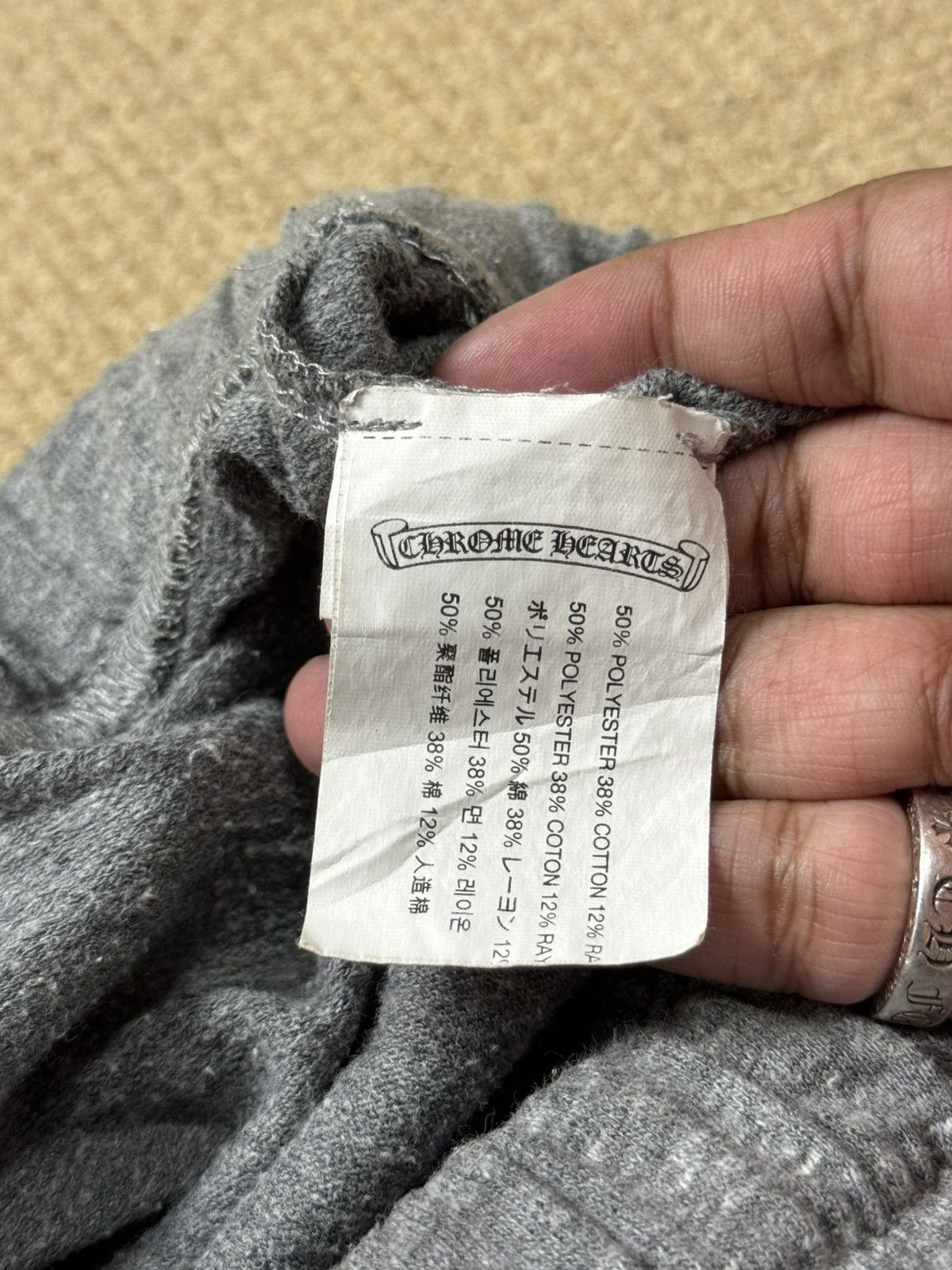 Chrome Hearts Chrome Hearts - Horseshoe Heather Gray Drawstring Shorts Size US 31 - 6 Thumbnail