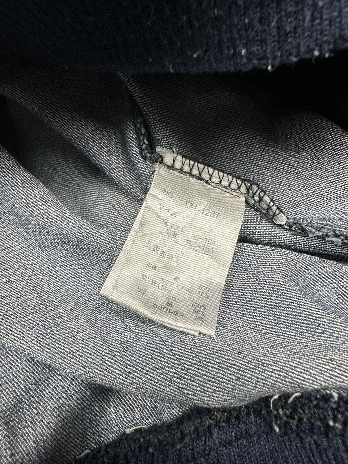 14th Addiction × In The Attic In The Attic Denim Bomber Jacket Size US M / EU 48-50 / 2 - 8 Thumbnail