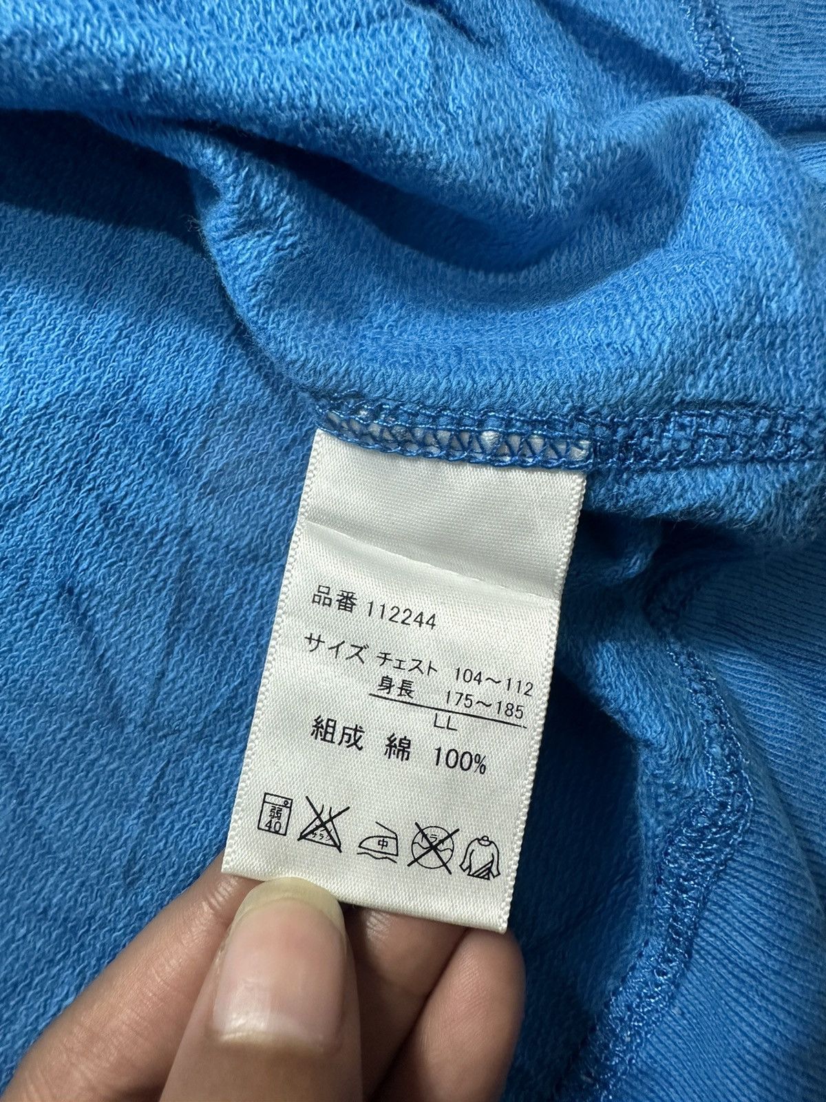 If Six Was Nine × Japanese Brand × Le Grande Bleu (L.G.B.) DISTRESSED FUR ZIPPER HOODIE ALPHASOPHY LGB IFSIX STYLE Size US XL / EU 56 / 4 - 4 Thumbnail