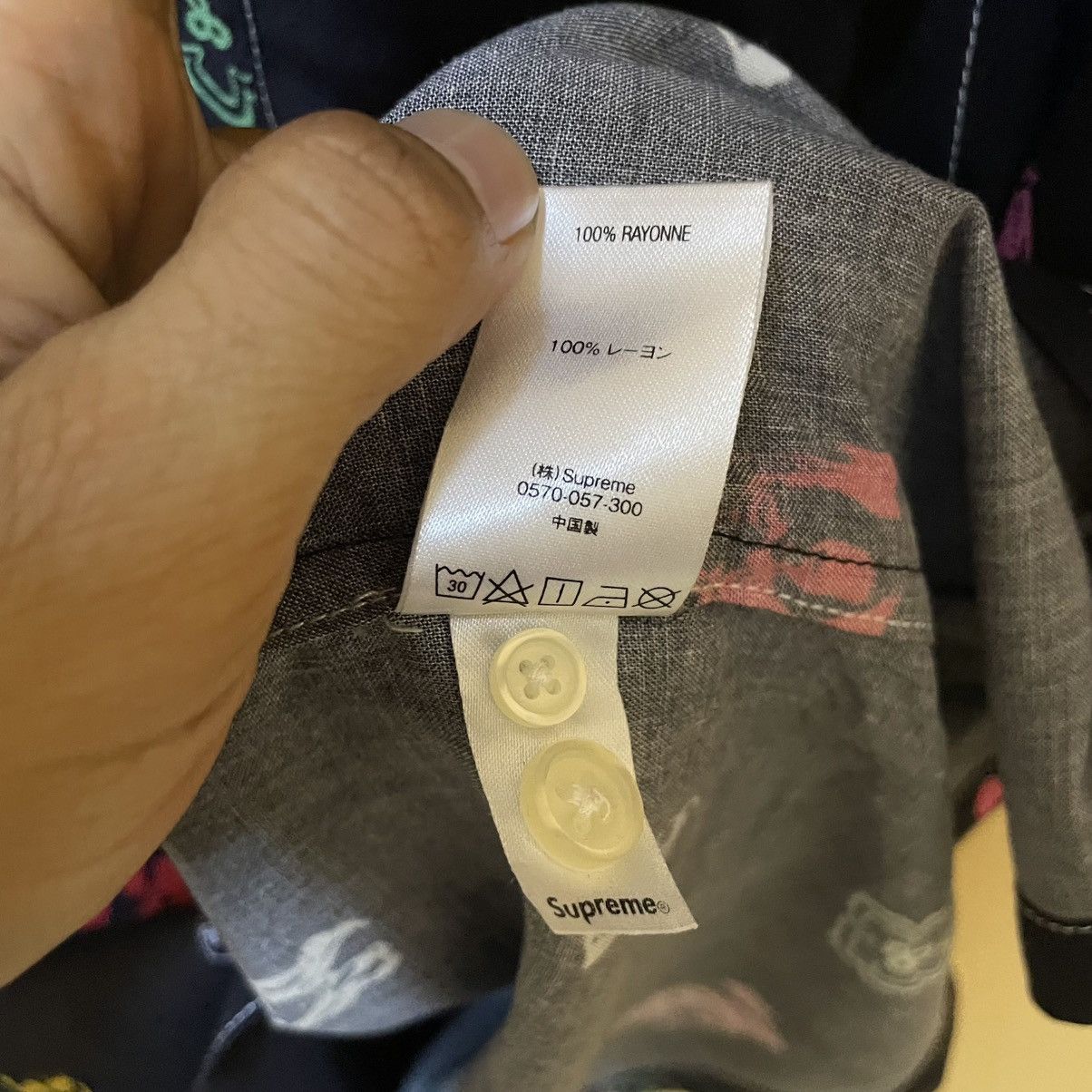 Supreme SS19 Supreme Deep Space Rayon Button Up Shirt Size US M / EU 48-50 / 2 - 6 Thumbnail