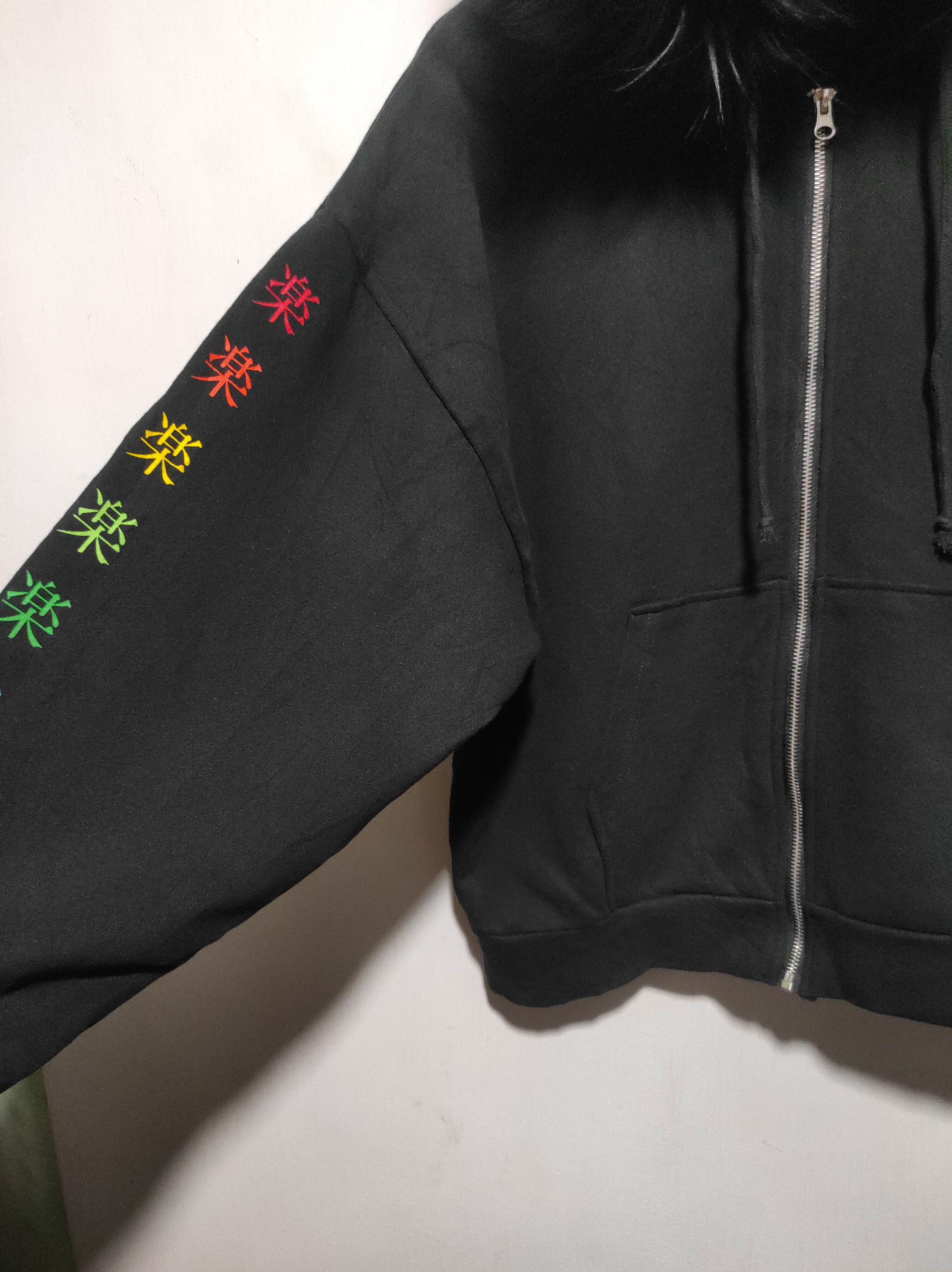 Hysteric Glamour News Live Tour 2022 Zipper Fur Hoodie LGB IfSixWasNine style Size US L / EU 52-54 / 3 - 9 Thumbnail