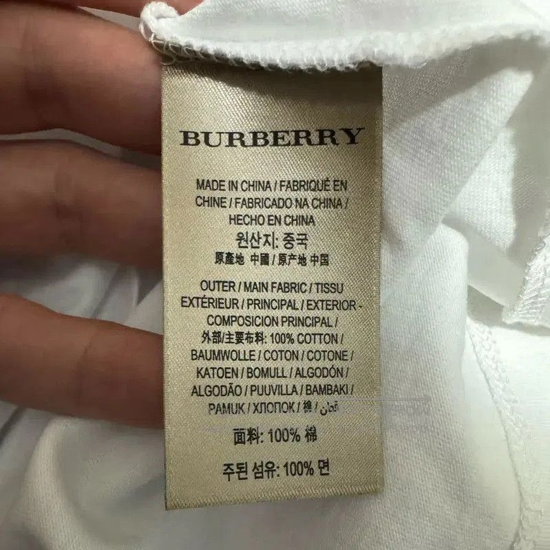Burberry Burberry Men's White Cotton Logo T. Size US S / EU 44-46 / 1 - 5 Thumbnail