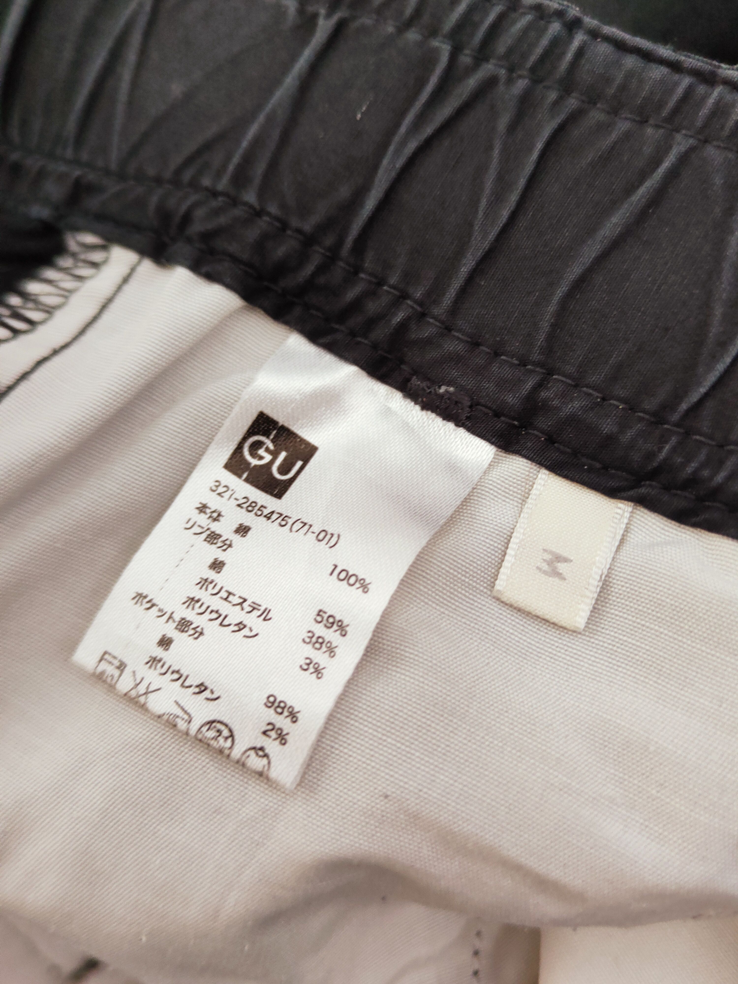 GU GU Black Multipocket Tactical Joggers #W894 Size US 30 / EU 46 - 12 Thumbnail