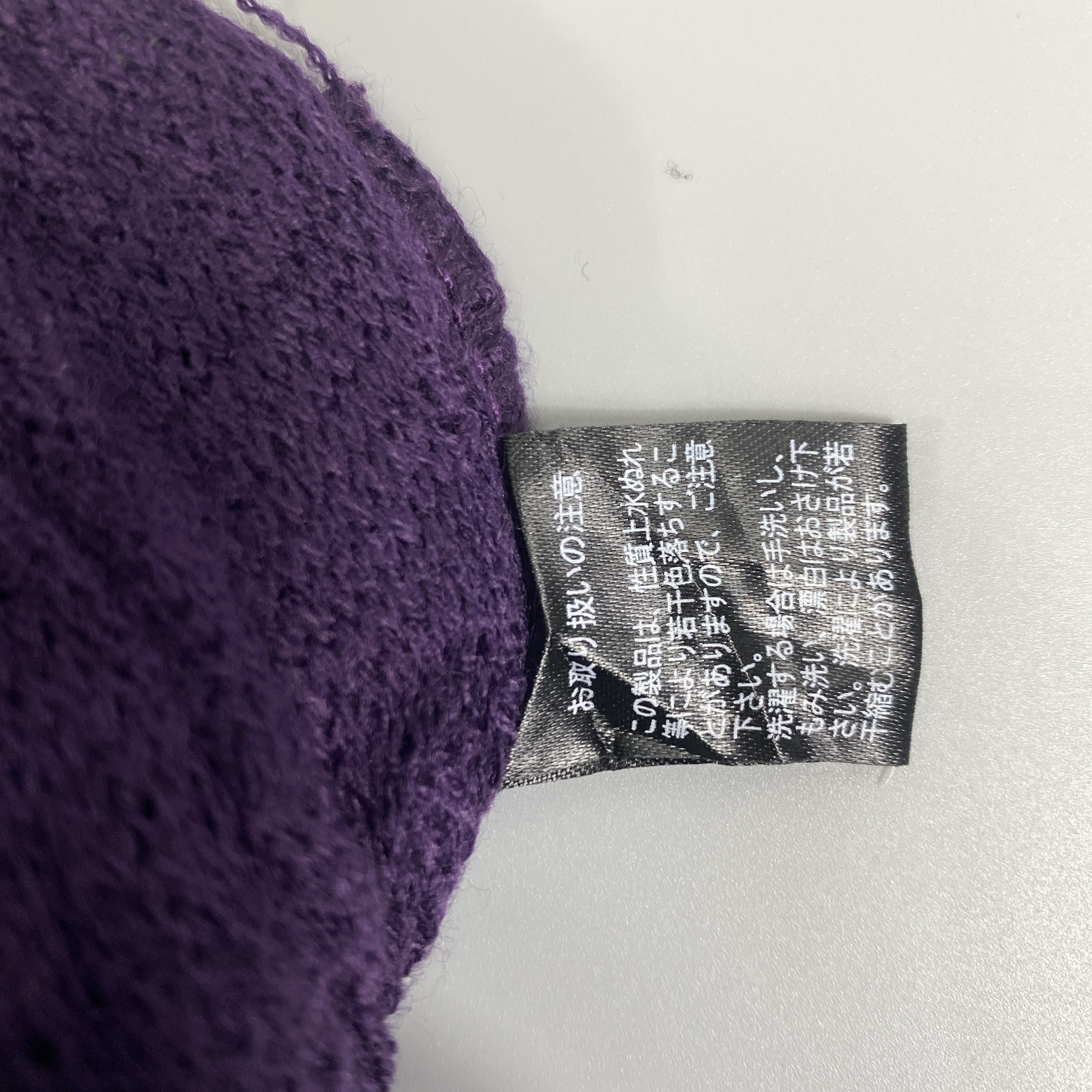 Japanese Brand Japanese Brand Snow Cap Pom Pom -BN815 Size ONE SIZE - 7 Thumbnail