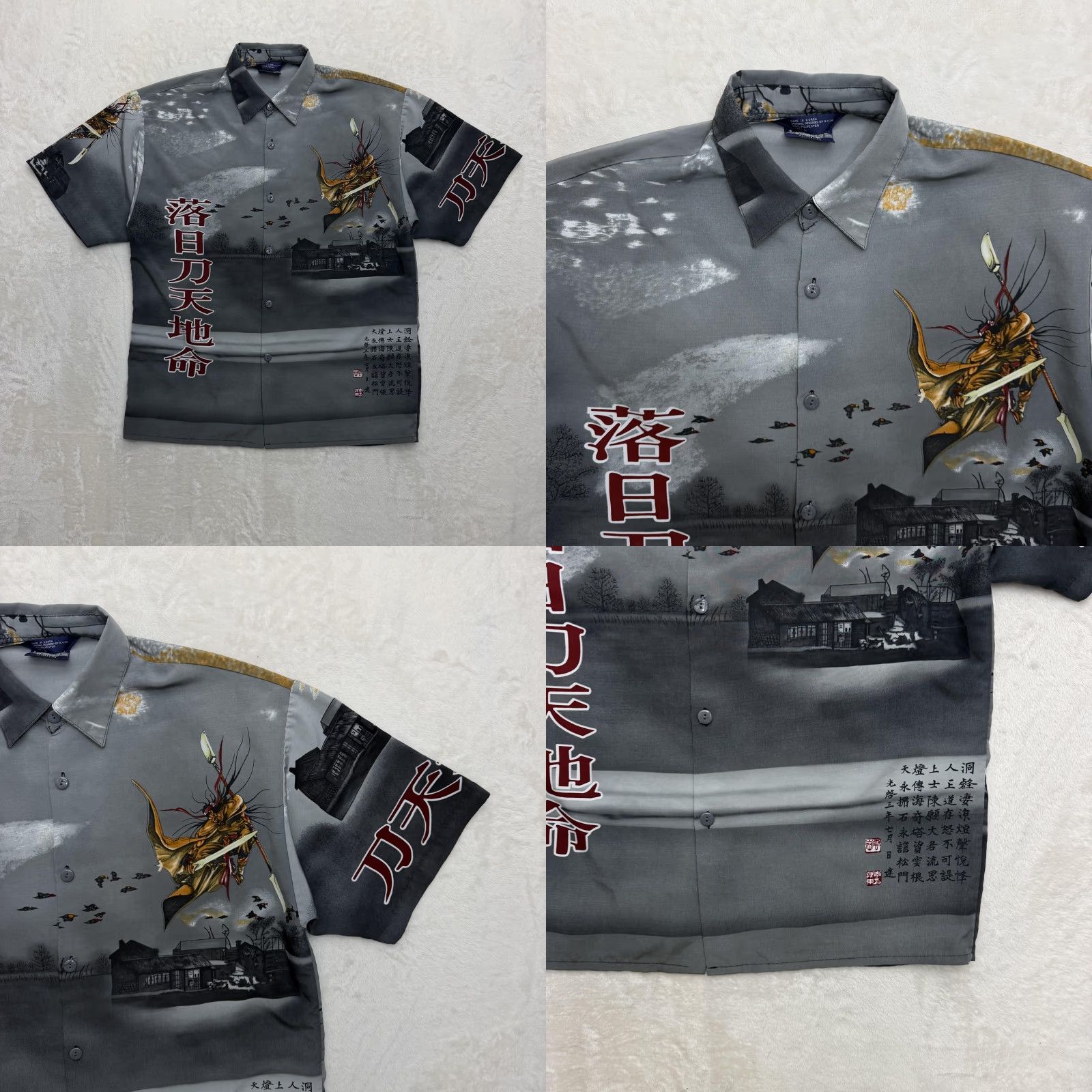 Vintage VINTAGE ICE Shirt Mens XL Gray Samurai Graphic Button Up Korea Warrior Y2K Size US XL / EU 56 / 4 - 8 Thumbnail