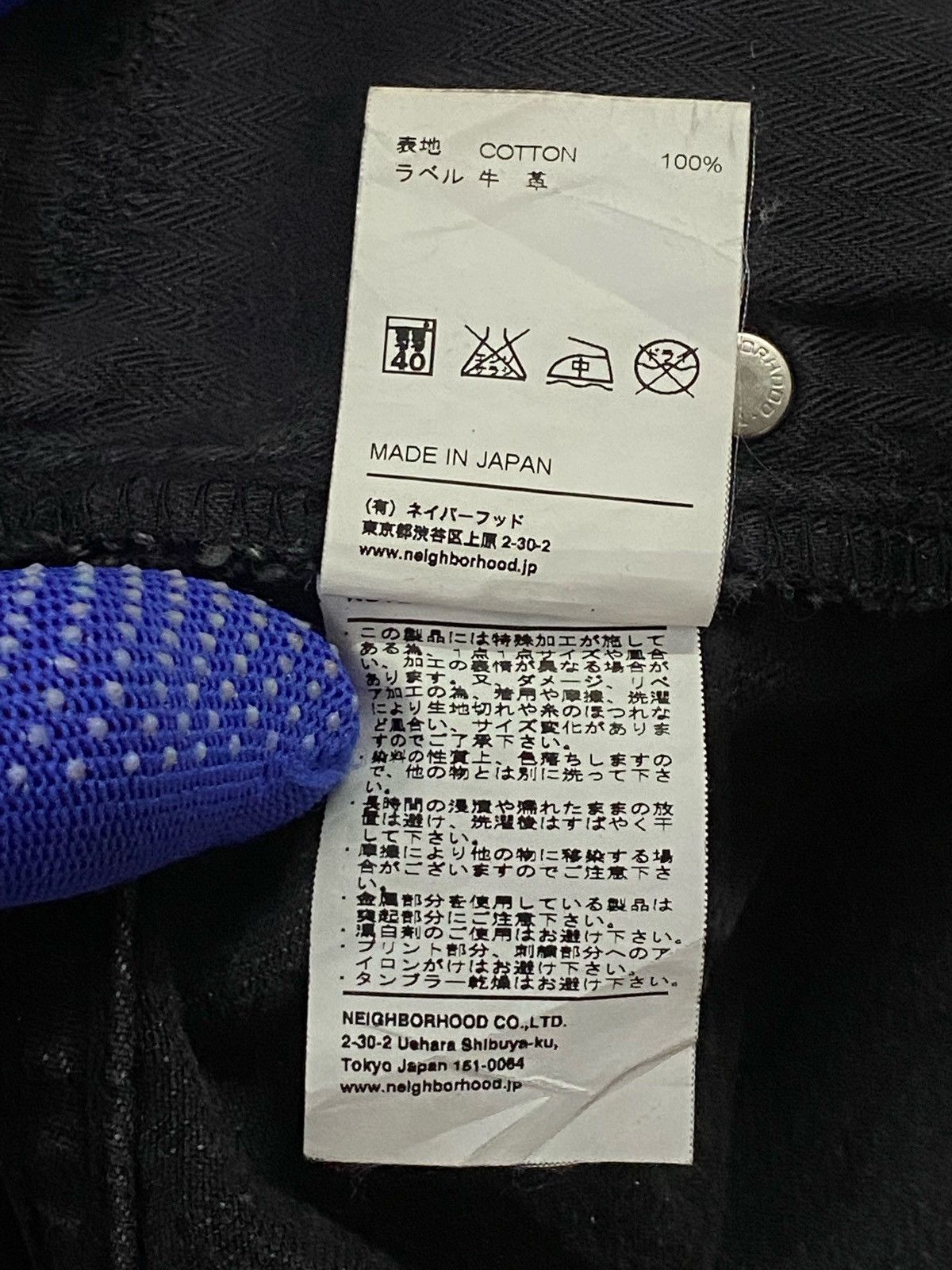 Japanese Brand × Neighborhood Neighborhood Black Icon Distressed Cargo Denim Size US 35 - 12 Thumbnail