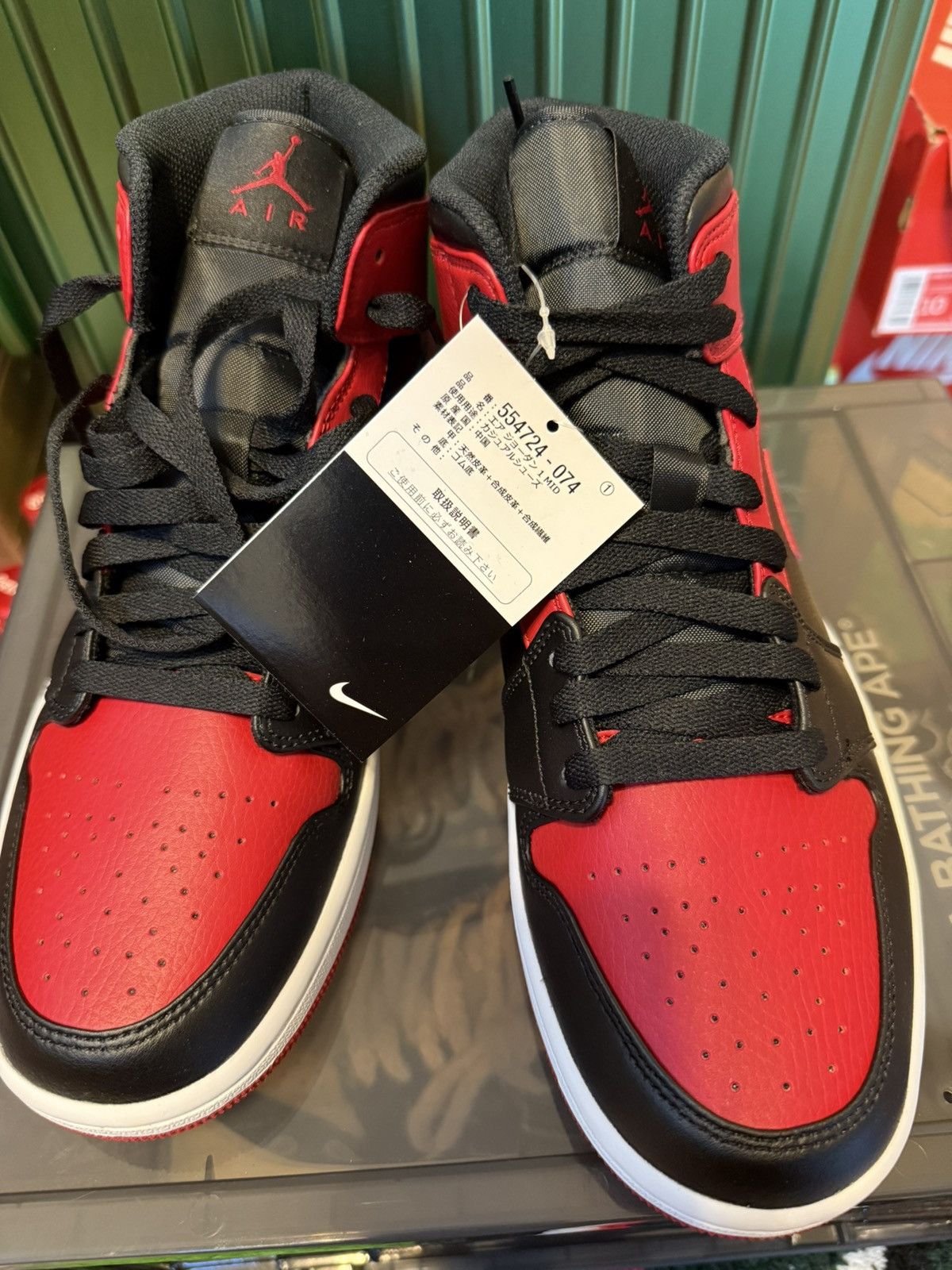 Jordan Brand × Nike Air Jordan 1 Mid sneaker Size 9 Size US 9 / EU 42 - 4 Thumbnail