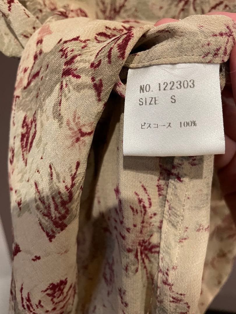 Yasuyuki Ishii yasuyuki ishii button up t shirt Size US S / EU 44-46 / 1 - 4 Thumbnail