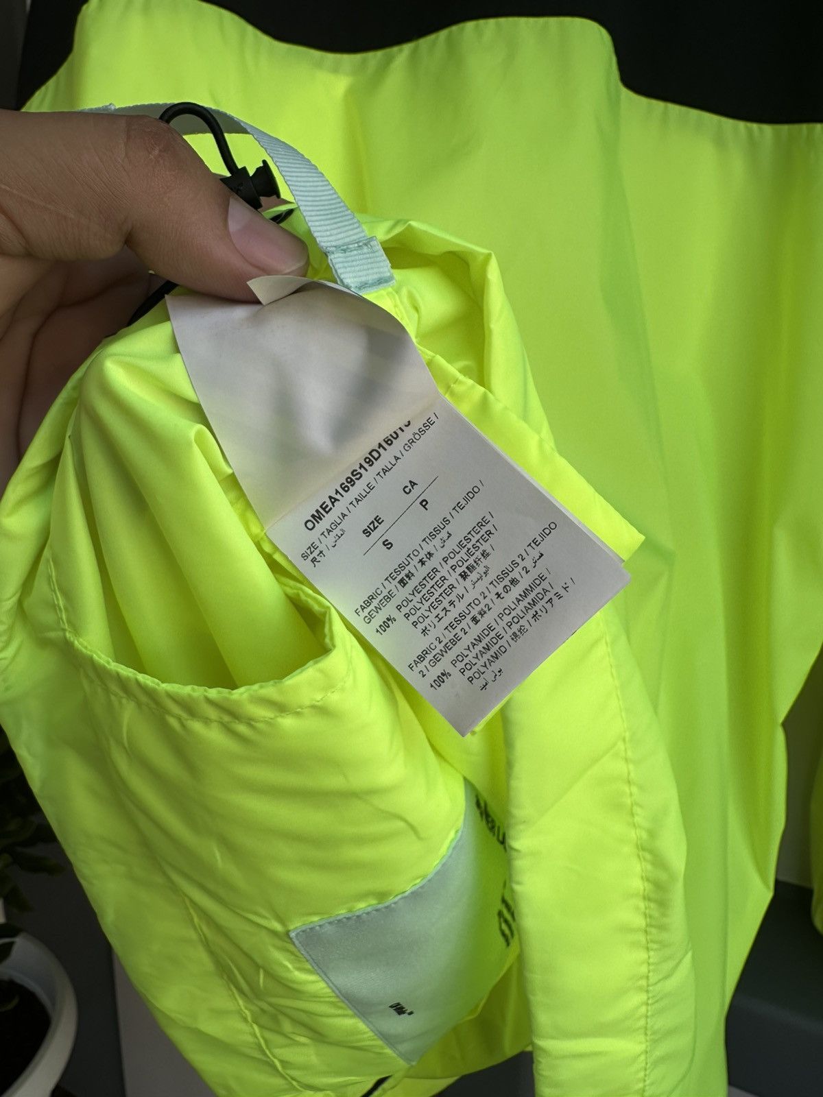 Off-White Off white oversized nylon windbreaker Size US S / EU 44-46 / 1 - 9 Thumbnail