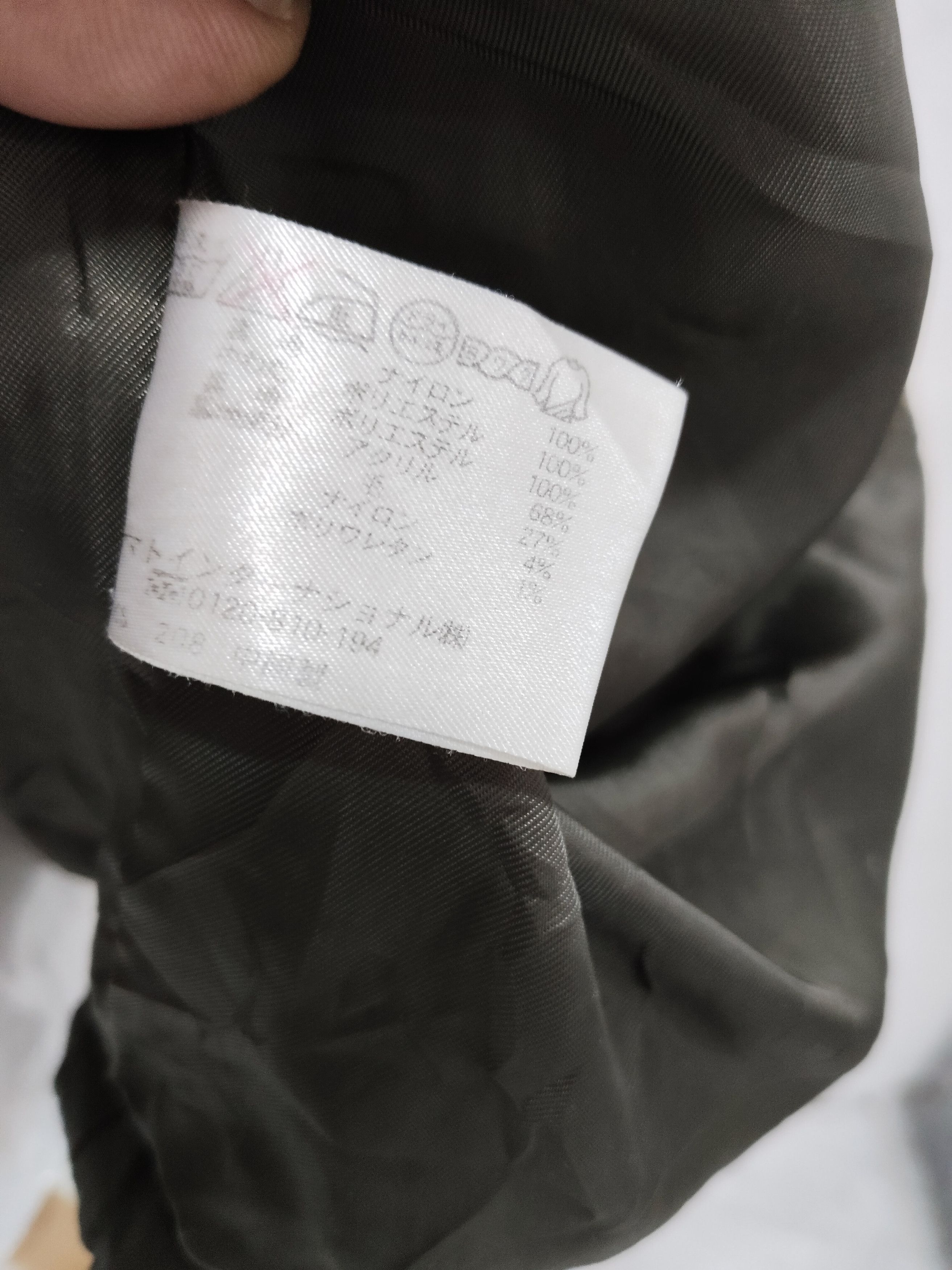 CNCPTS × Japanese Brand × Yohji Yamamoto No concept but good sense Yohji Yamamoto Inspired Jacket Size US M / EU 48-50 / 2 - 5 Thumbnail