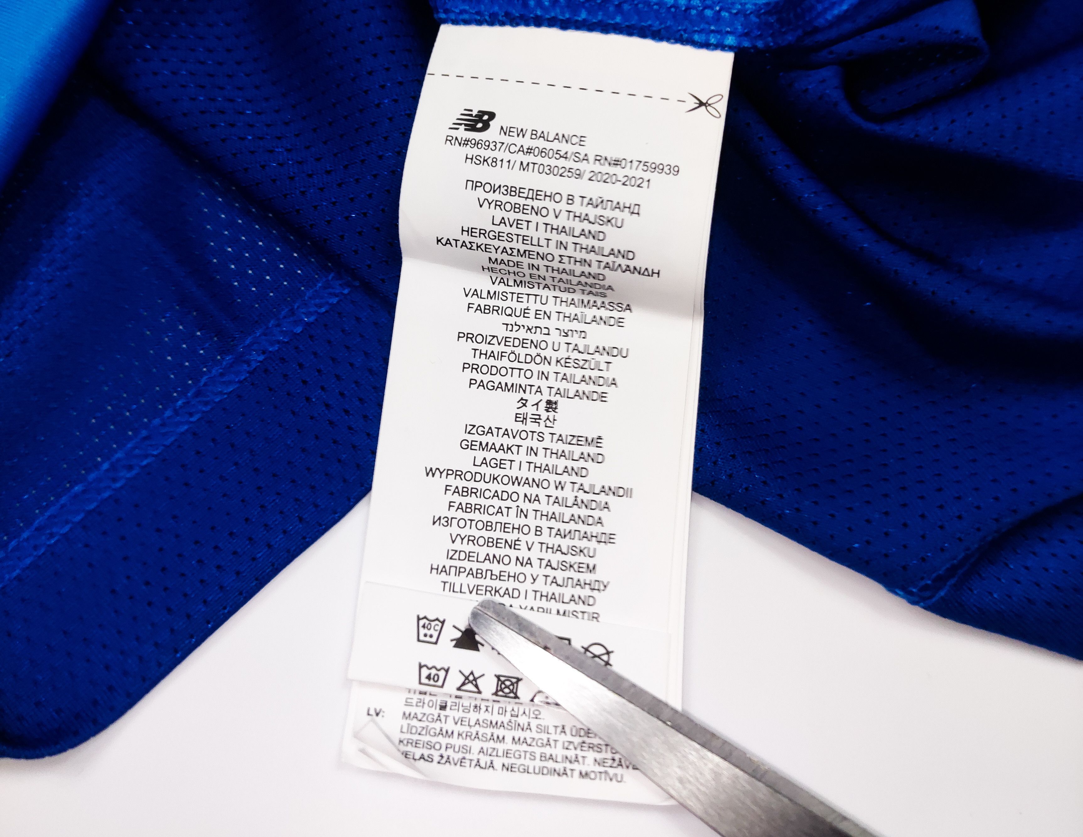 New Balance Tsygankow #15 BNWT Dynamo Kyiv 2020 2021 New Balance Home Size US S / EU 44-46 / 1 - 4 Thumbnail
