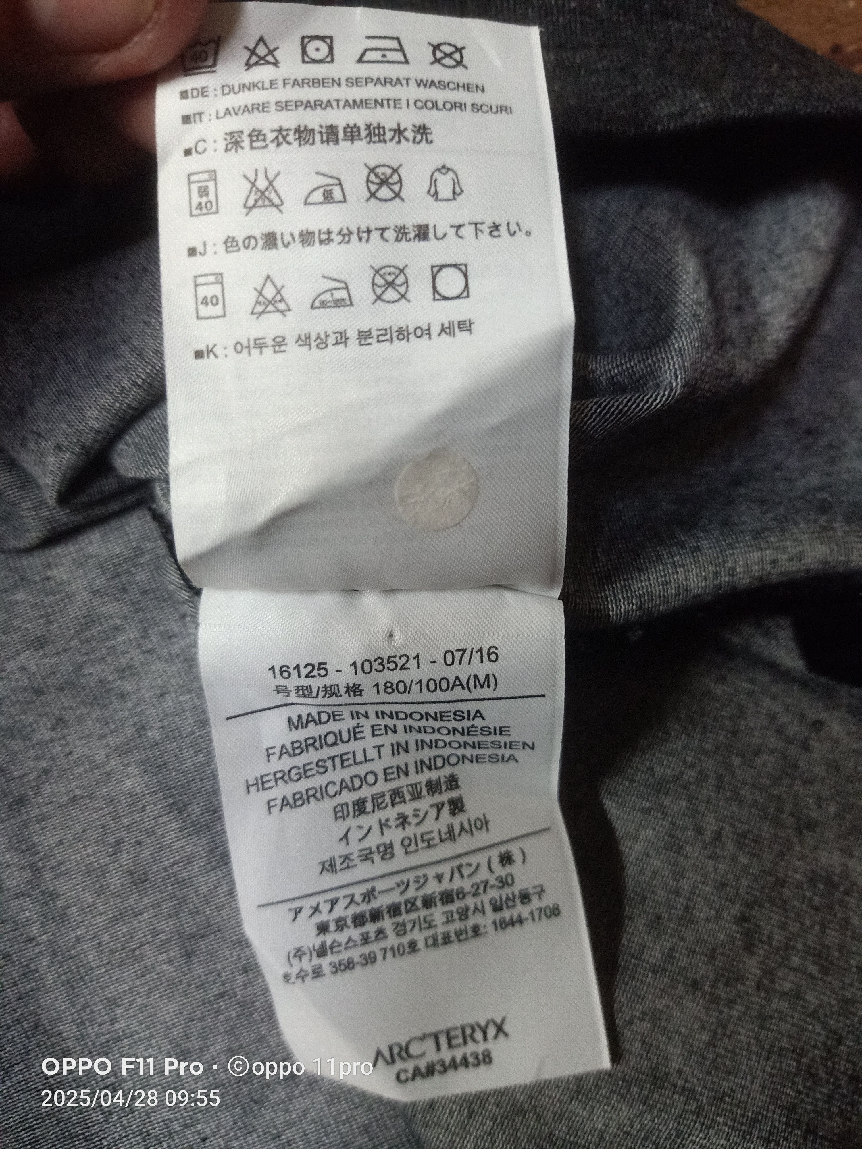 Arc'teryx × Veilance Arc'Teryx Polo Men Shirt LongSleeve Medium Size US M / EU 48-50 / 2 - 11 Thumbnail