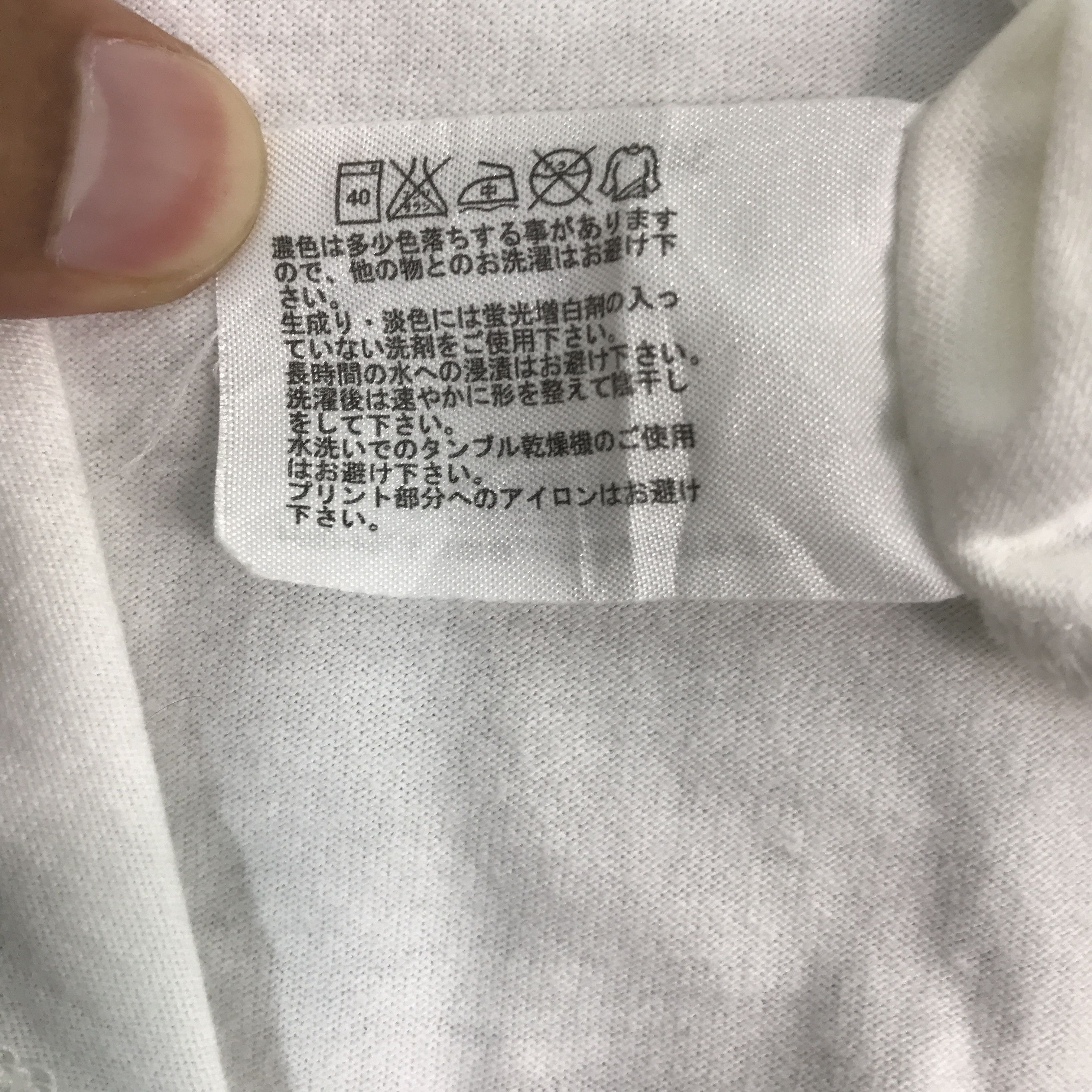 Japanese Brand TIGER FIGHT CARTOON TSHIRTS Size US M / EU 48-50 / 2 - 11 Thumbnail