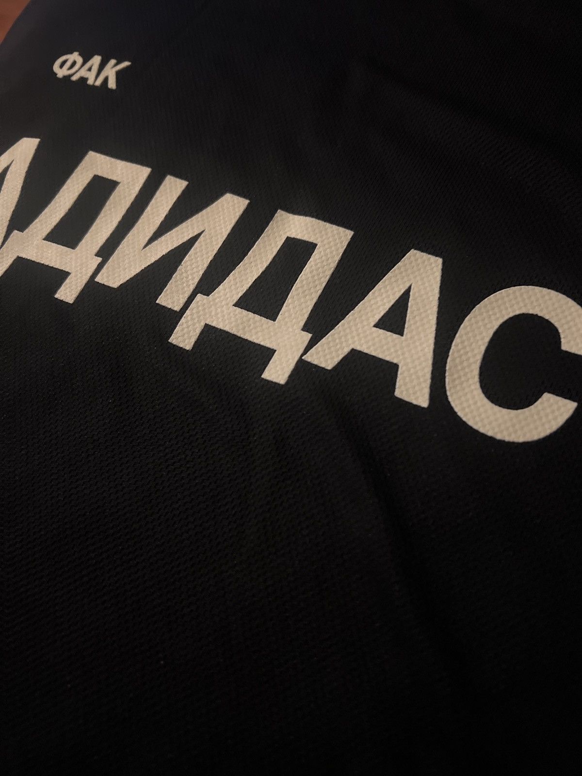 Kanye West × Los Angeles Apparel YZY Gosha Fuck Adidas tee Size US M / EU 48-50 / 2 - 5 Thumbnail