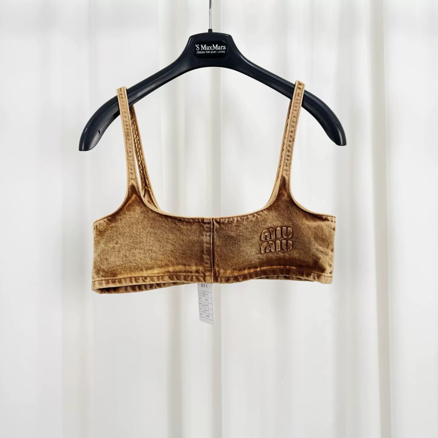 Miu Miu Miu Miu Washed Embroidered Denim Camisole Size XS / US 0-2 / IT 36-38 - 1 Thumbnail