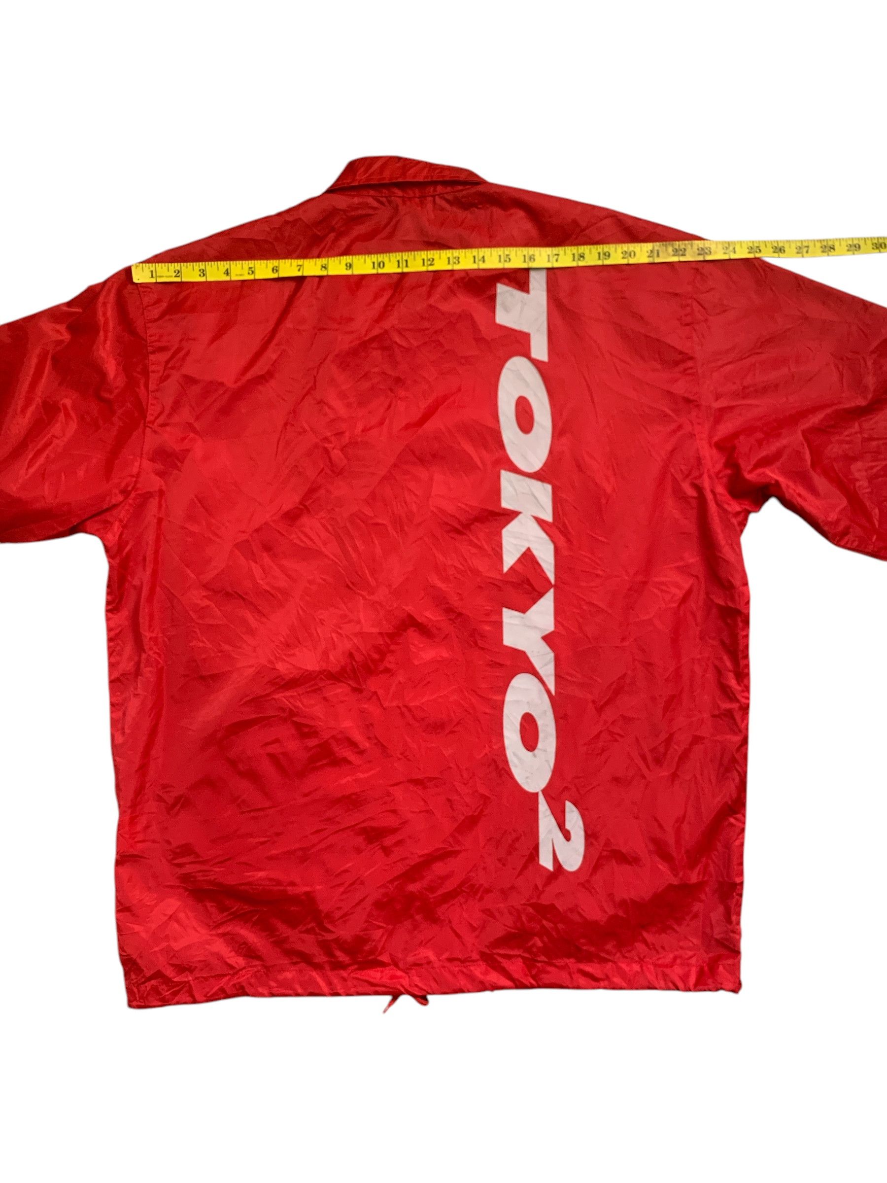 Japanese Brand Rare Design Vintage Tokyo2 Windbreaker Size US L / EU 52-54 / 3 - 9 Thumbnail