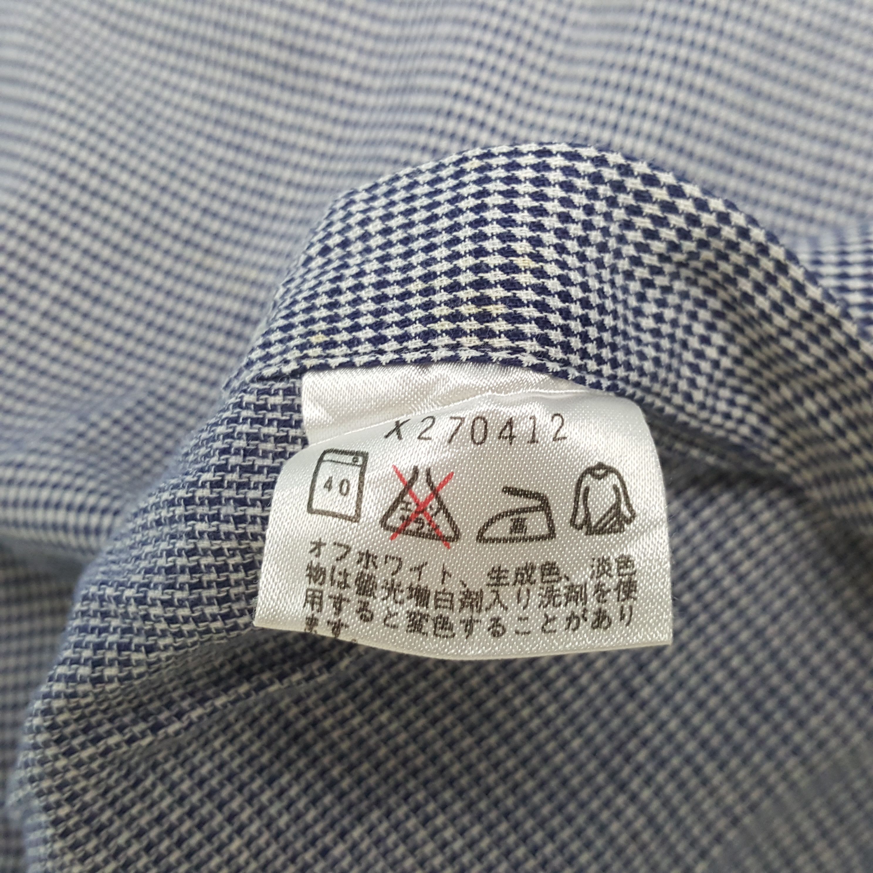 Yohji Yamamoto AAR by Yohji Yamamoto Japanese Designer Shirt RR14 Size US L / EU 52-54 / 3 - 10 Thumbnail