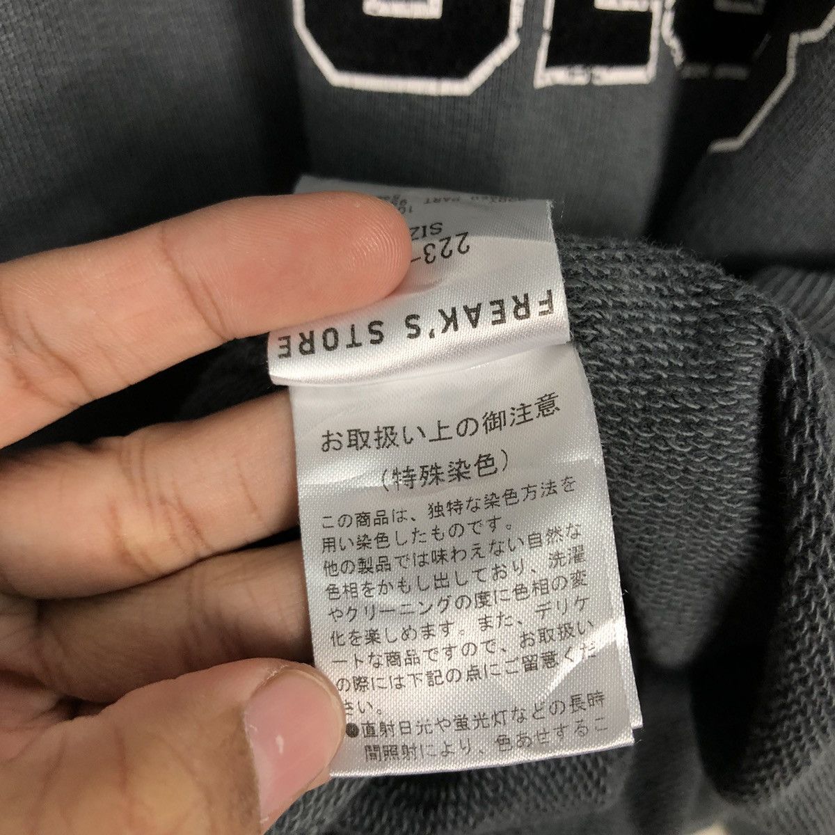 Japanese Brand 📌Vintage Sweatshirt Fro Spaduba Club Big Logo Embroidered Size US L / EU 52-54 / 3 - 18 Thumbnail