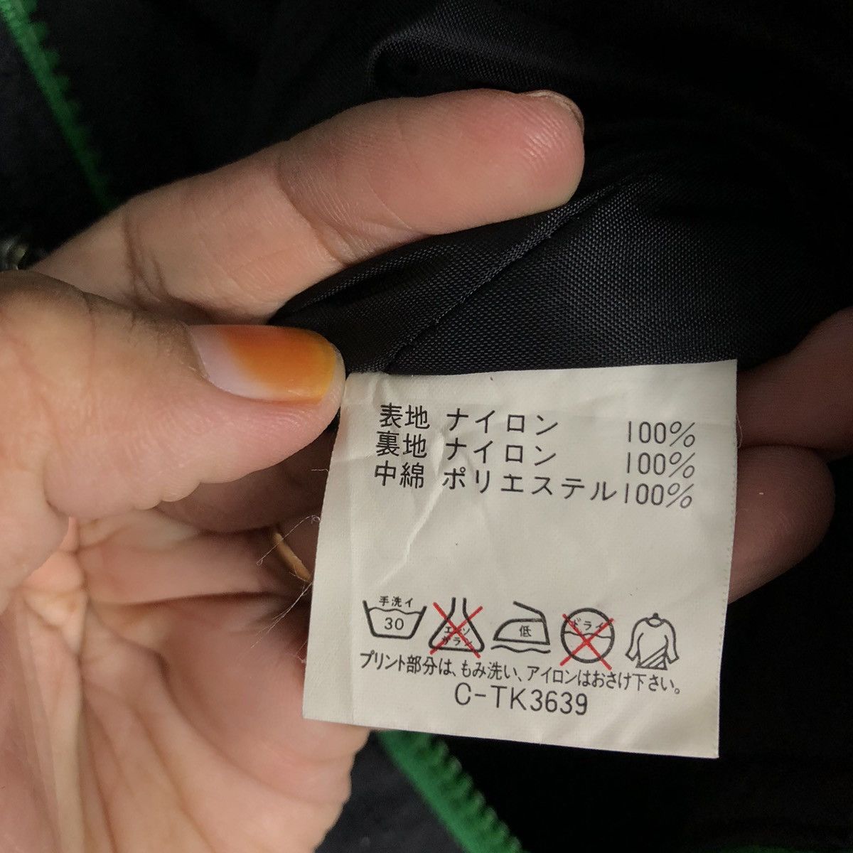 Japanese Brand Vintage Coverall Racing Wear Benetton Formula 1 Issey Miyake Size US 44 / EU 60 - 18 Thumbnail