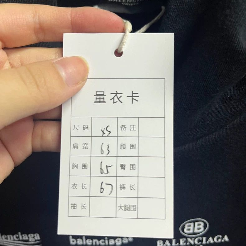 Balenciaga Balenciaga Black trademark multi-element printed logo hood Size US XXS / EU 40 - 3 Thumbnail