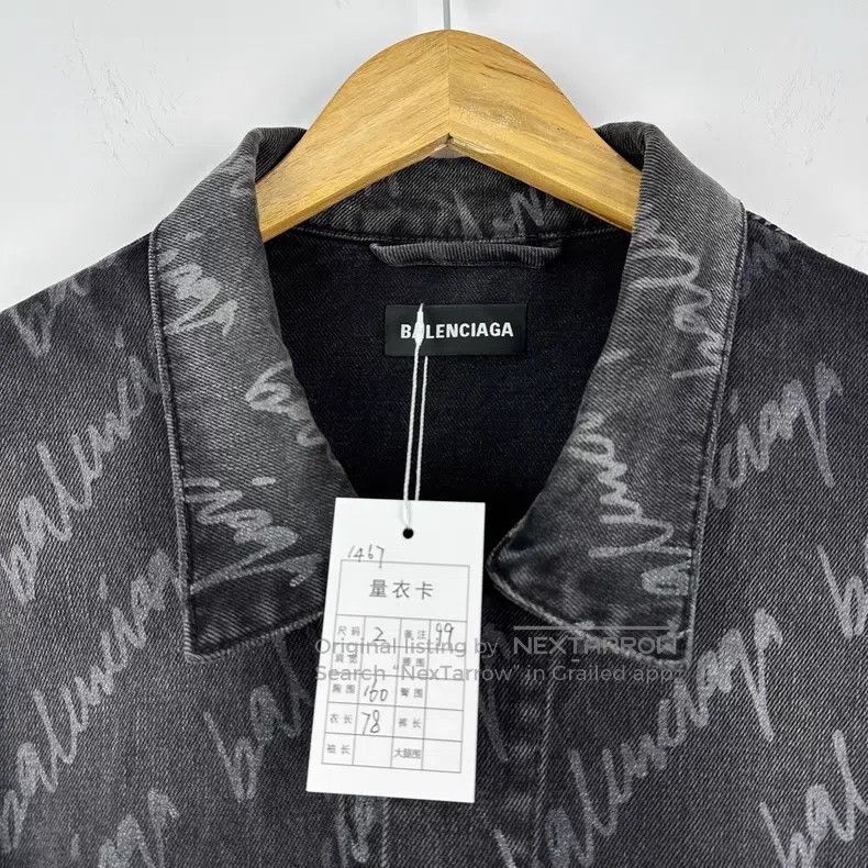 Balenciaga Balenciaga Logo Barrage Printed Oversized Denim Jacket Size US M / EU 48-50 / 2 - 3 Thumbnail