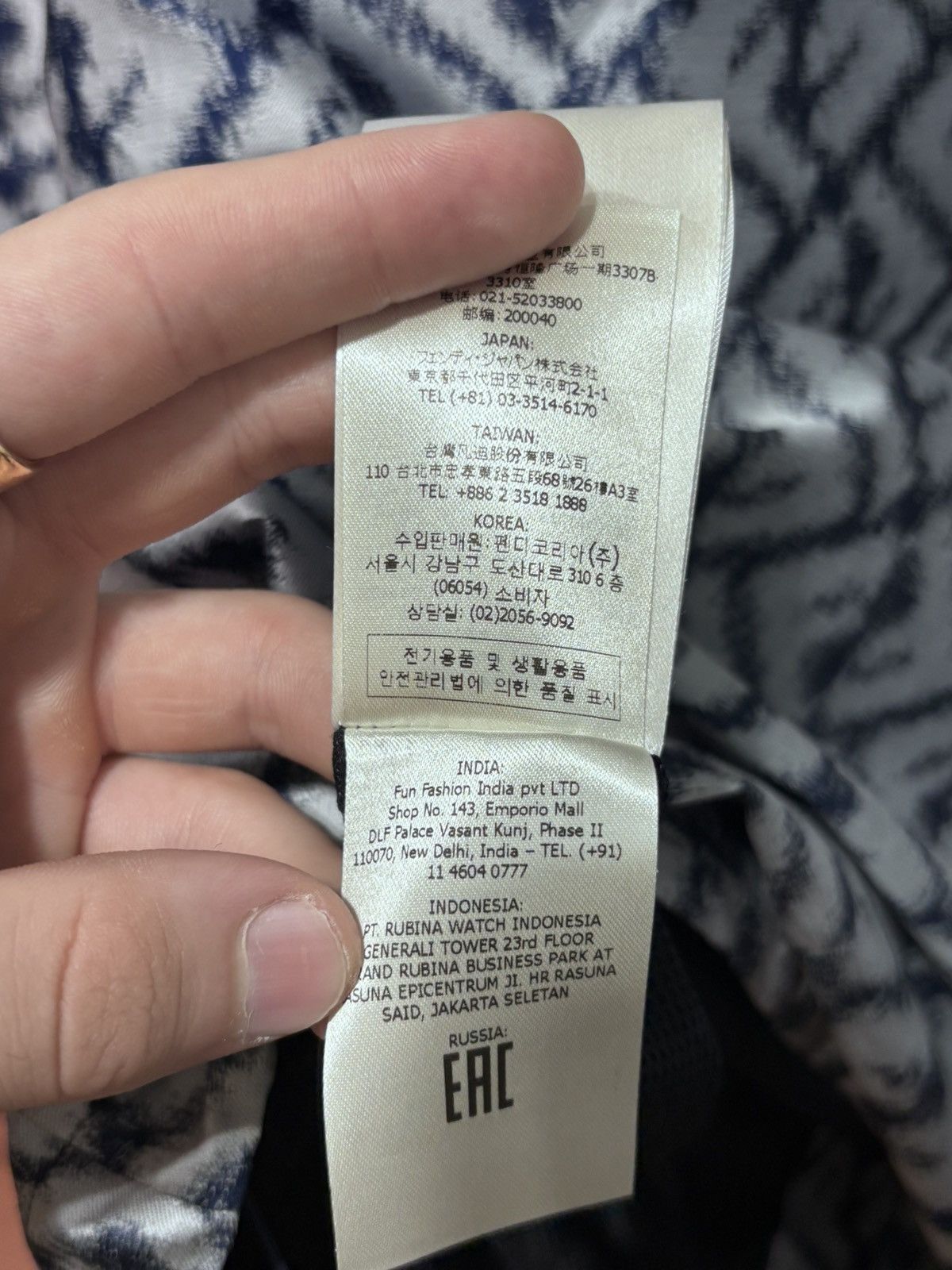 Fendi FENDI WINDBREAKER/WOVEN FABRIC ZUCCA BLUE Size US L / EU 52-54 / 3 - 14 Thumbnail