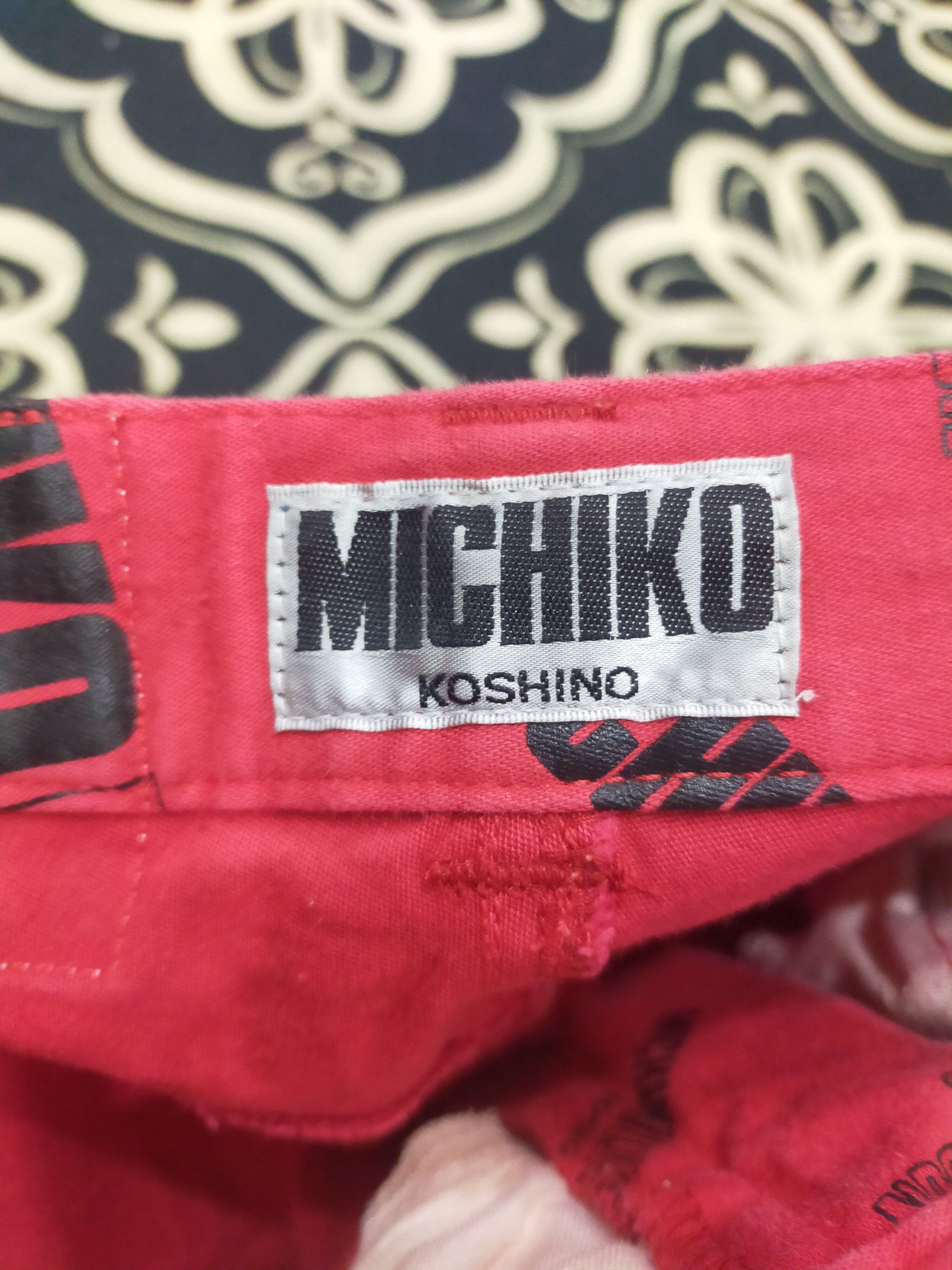 Hysteric Glamour Michiko London Koshino Full Printed Skinny Stretch Size US 29 - 8 Thumbnail
