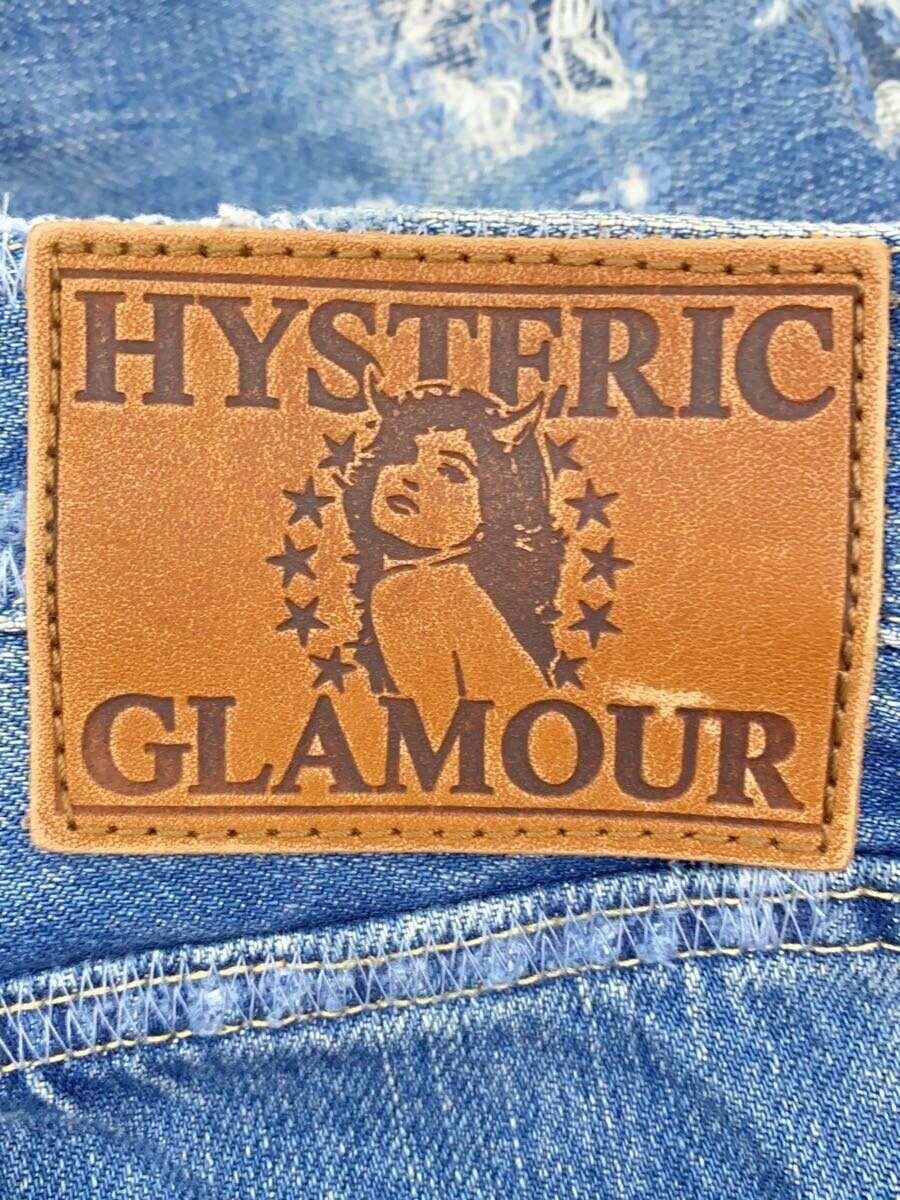 Hysteric Glamour Distressed Jeans Size US 28 / EU 44 - 4 Thumbnail