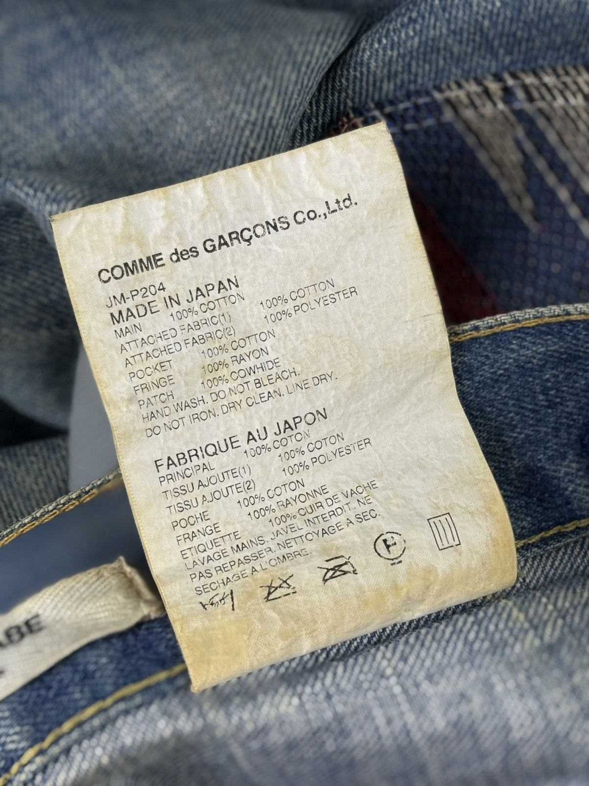 Junya Watanabe Junya Watanabe - S/S14 - Fringe Patchwork Jeans Size 32" / US 10 / IT 46 - 11 Thumbnail