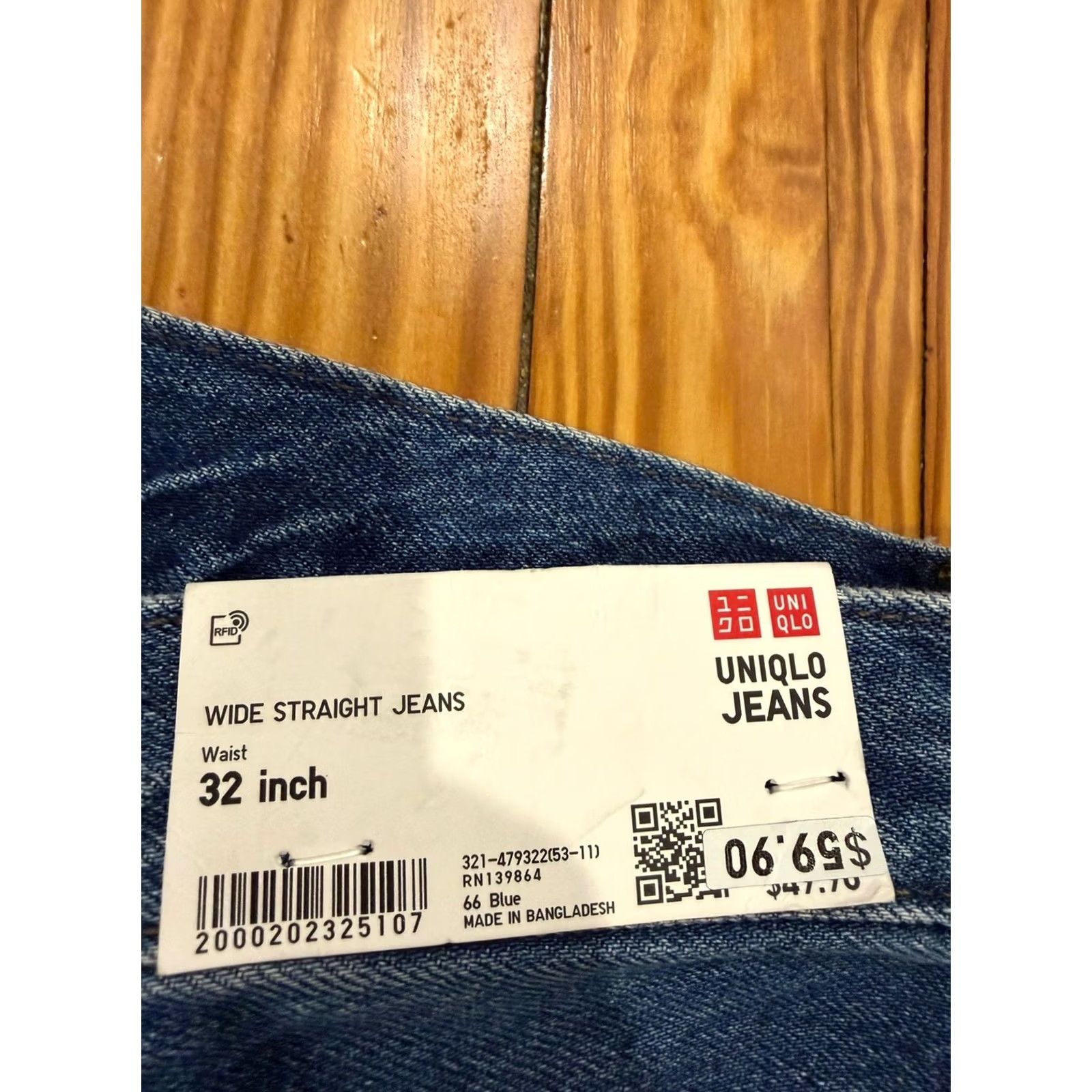Uniqlo VINTAGE? No — NIKe? No. Size 24" / US 00 / IT 34 - 3 Thumbnail