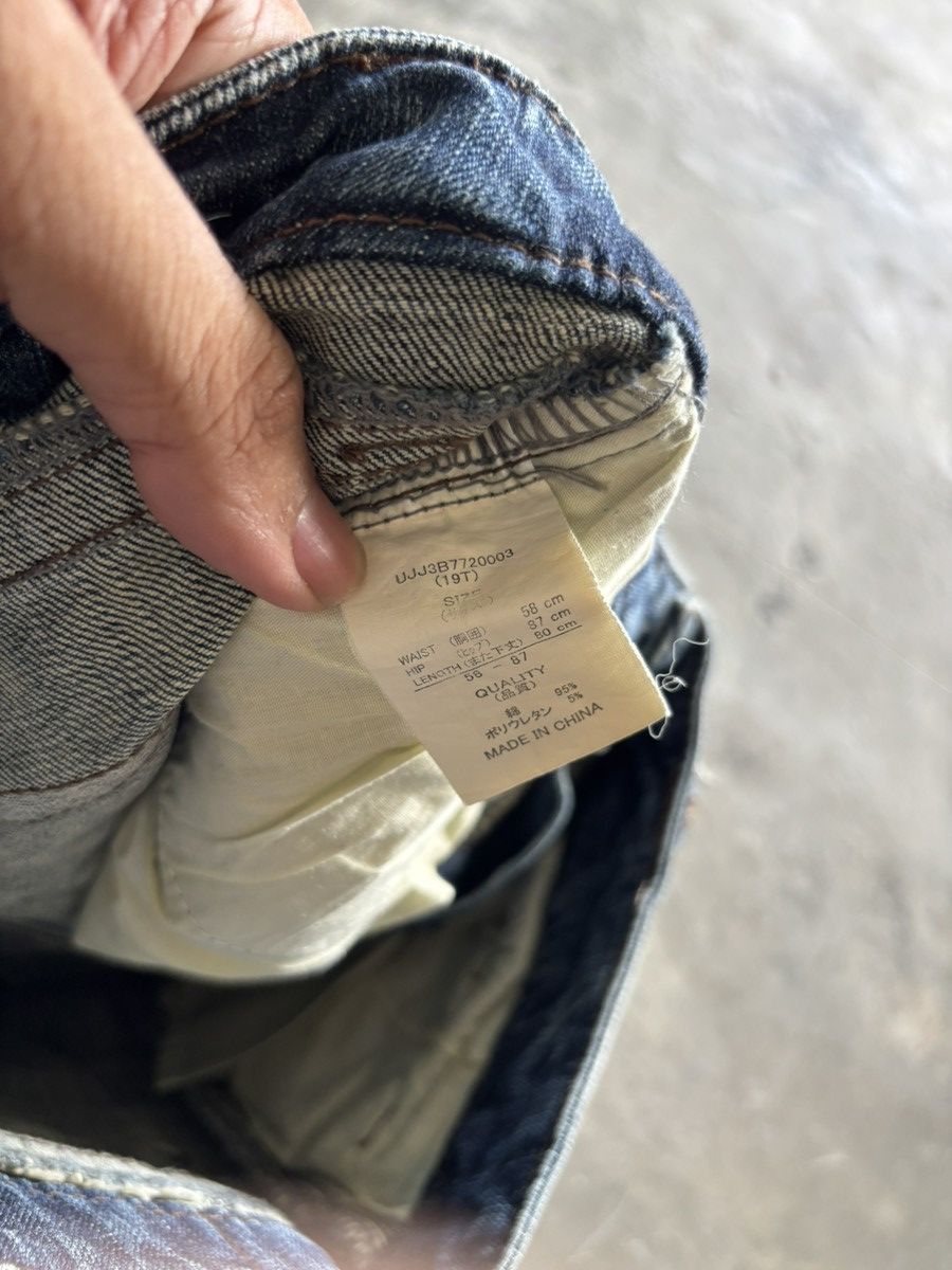 Hysteric Glamour y2k flared washed ultimax jeans japanese denim style Size 26" / US 2 / IT 38 - 6 Thumbnail