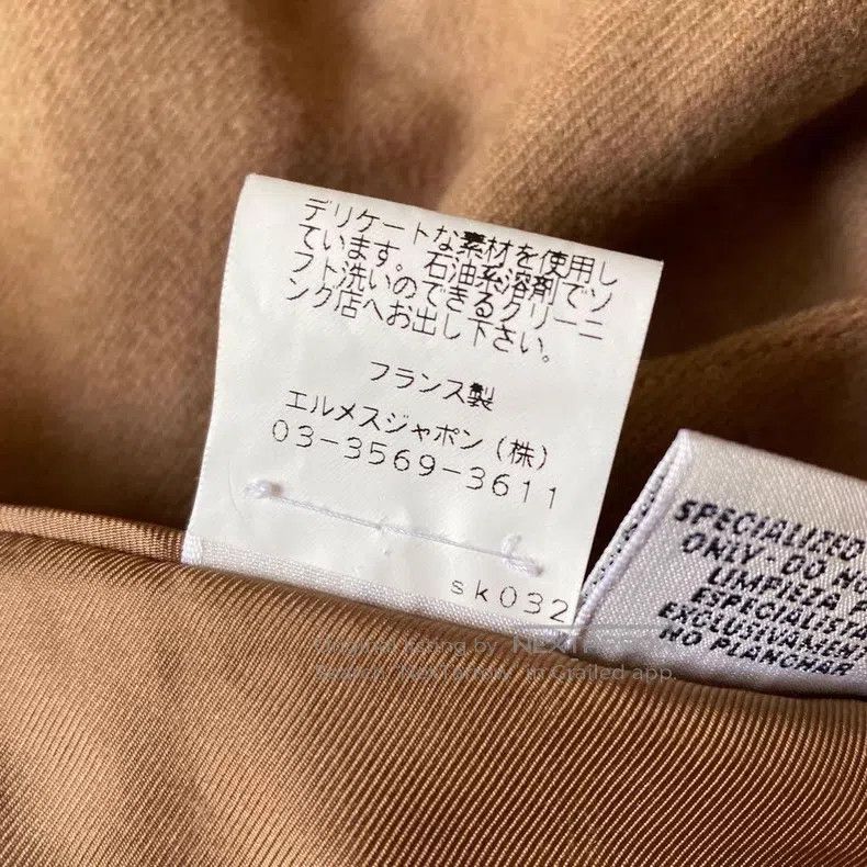 Hermes Hermes Camel Beige Skirt, 100% Camel Hair Size 24" / US 00 / IT 34 - 5 Thumbnail