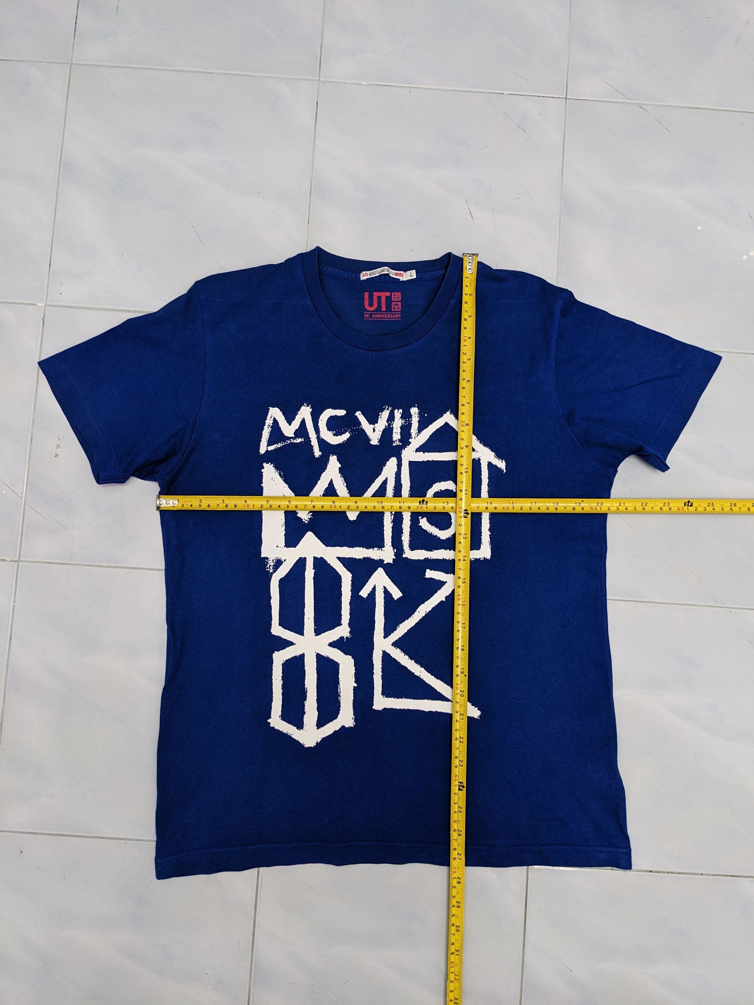 Jean-Michel Basquiat JEAN MICHEL BASQUIAT X JAPANESE BRAND Size US L / EU 52-54 / 3 - 5 Thumbnail