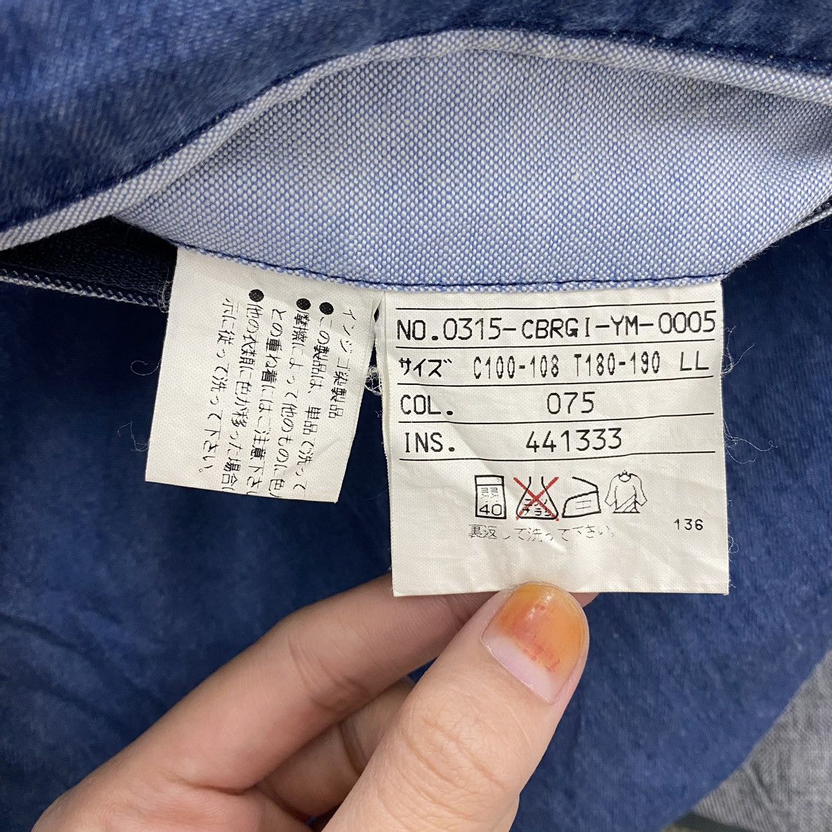 Japanese Brand GOTAIRIKU SPORT Japanese Brand Multi Pockets Blue Denim Size US L / EU 52-54 / 3 - 6 Thumbnail