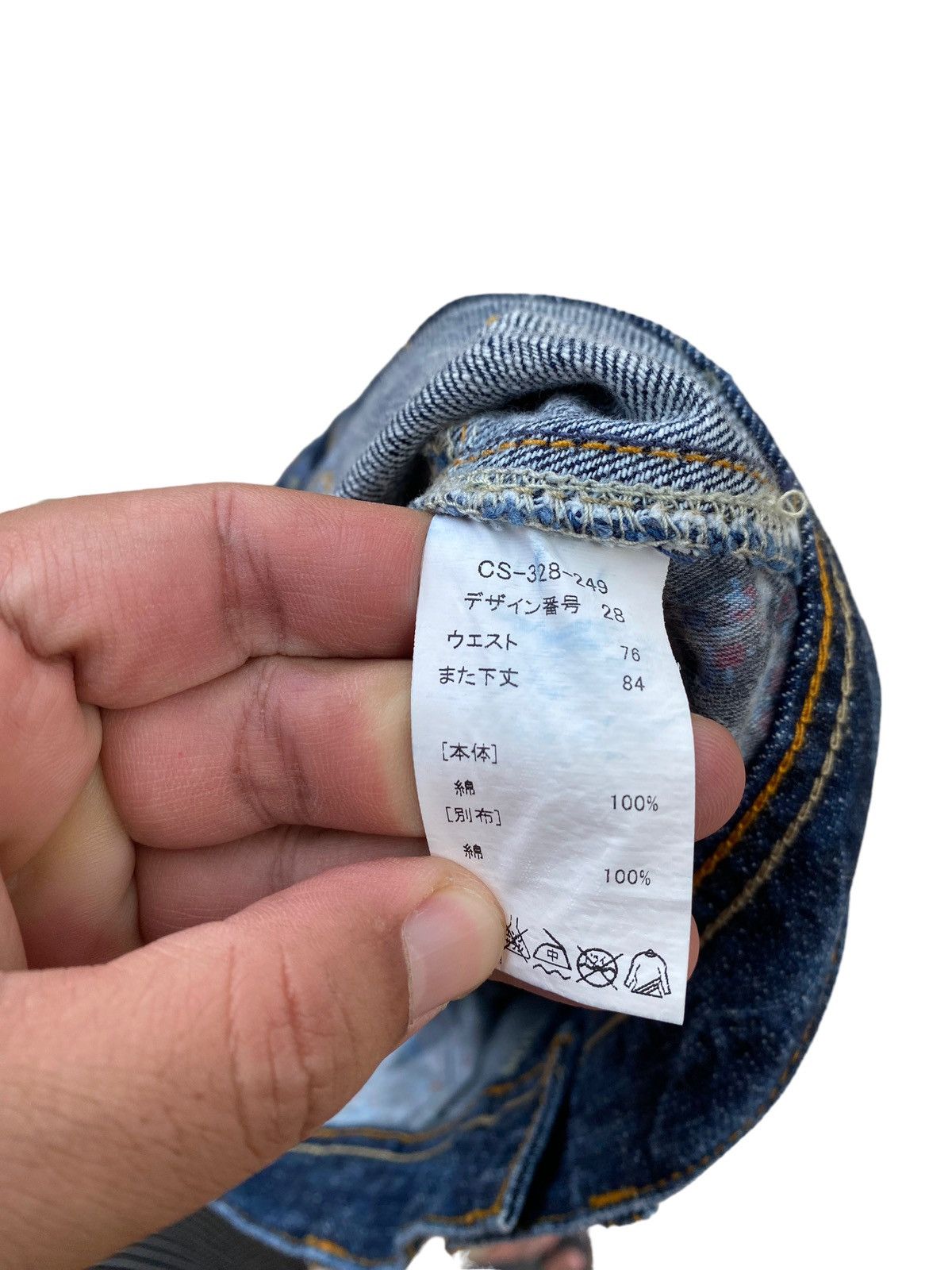 Japanese Brand Vintage Sunny Clouds Japan Carpenter Pant Size US 32 / EU 48 - 7 Thumbnail
