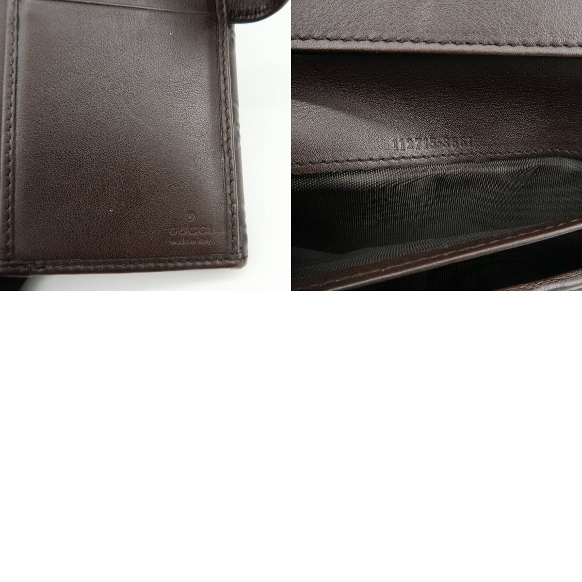 Gucci Gucci Guccissima Leather Long Wallet Brown Size ONE SIZE - 8 Thumbnail
