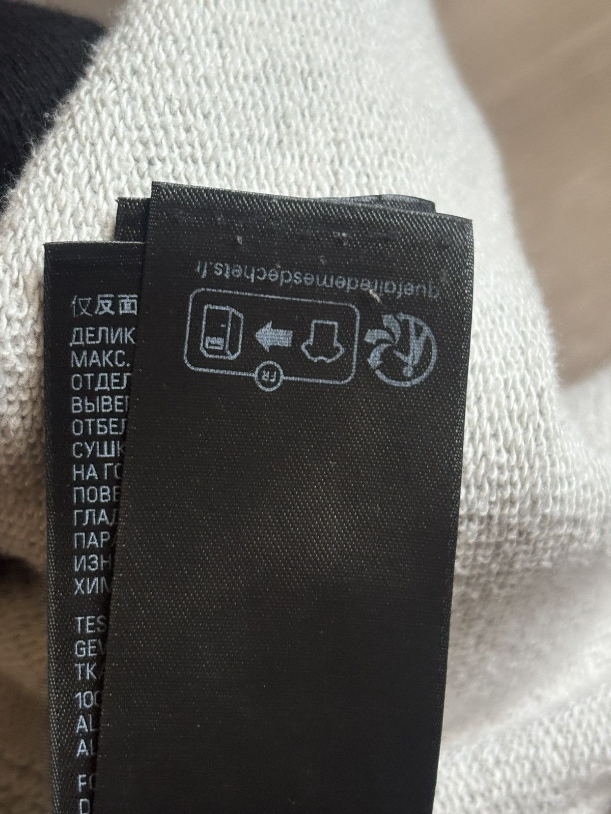Balenciaga Balenciaga skater sweatpants Size US 30 / EU 46 - 10 Thumbnail