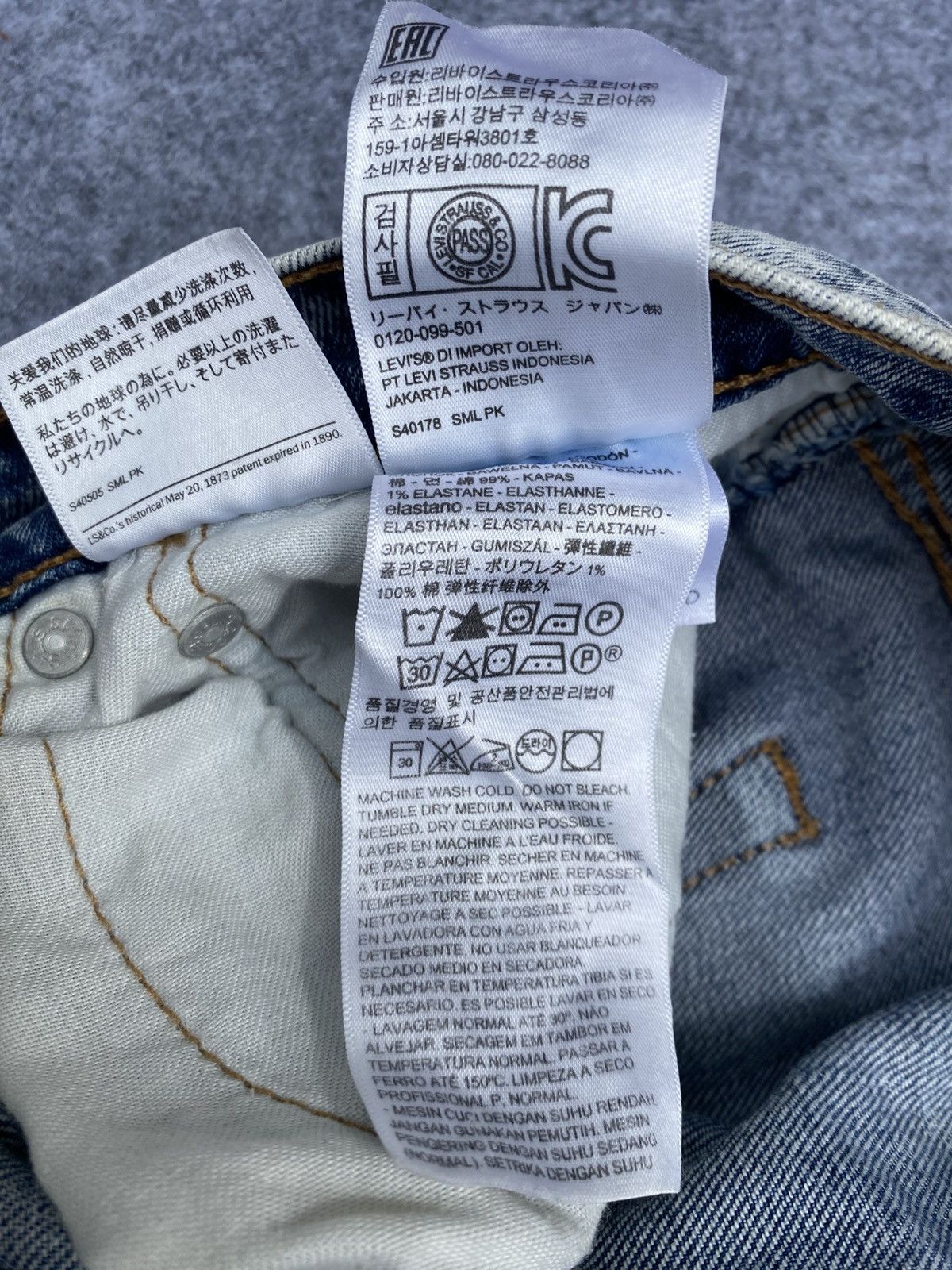 Levi's × Vintage Levis Jeans Vintage Washing Jeans 511 Denim size 32 Size US 32 / EU 48 - 11 Thumbnail
