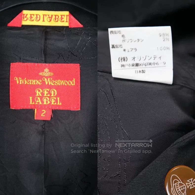 Vivienne Westwood Vivienne Westwood Heart Collar Blazer Jacket Top Size M / US 6-8 / IT 42-44 - 6 Thumbnail