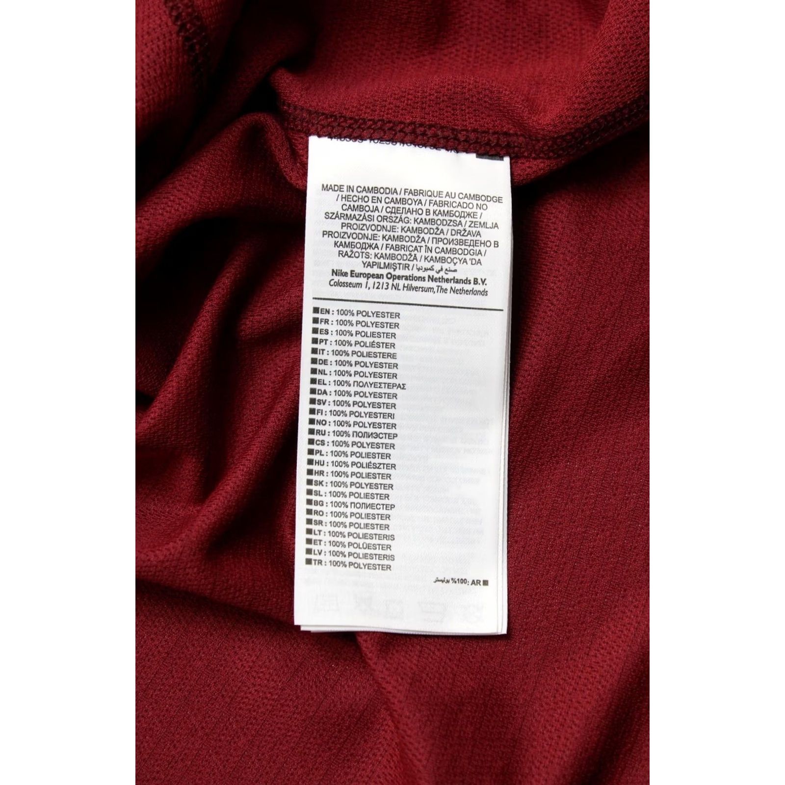 Nike NIKE Dri-Fit T-Shirt Sleeveless Mens SMALL 3 Pieces Burgundy Polyester Round Neck Shirt Fastening: Pullover Size US S / EU 44-46 / 1 - 7 Thumbnail